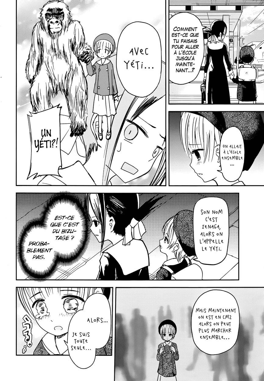 Read Kaguya-sama - Love is War Manga Online