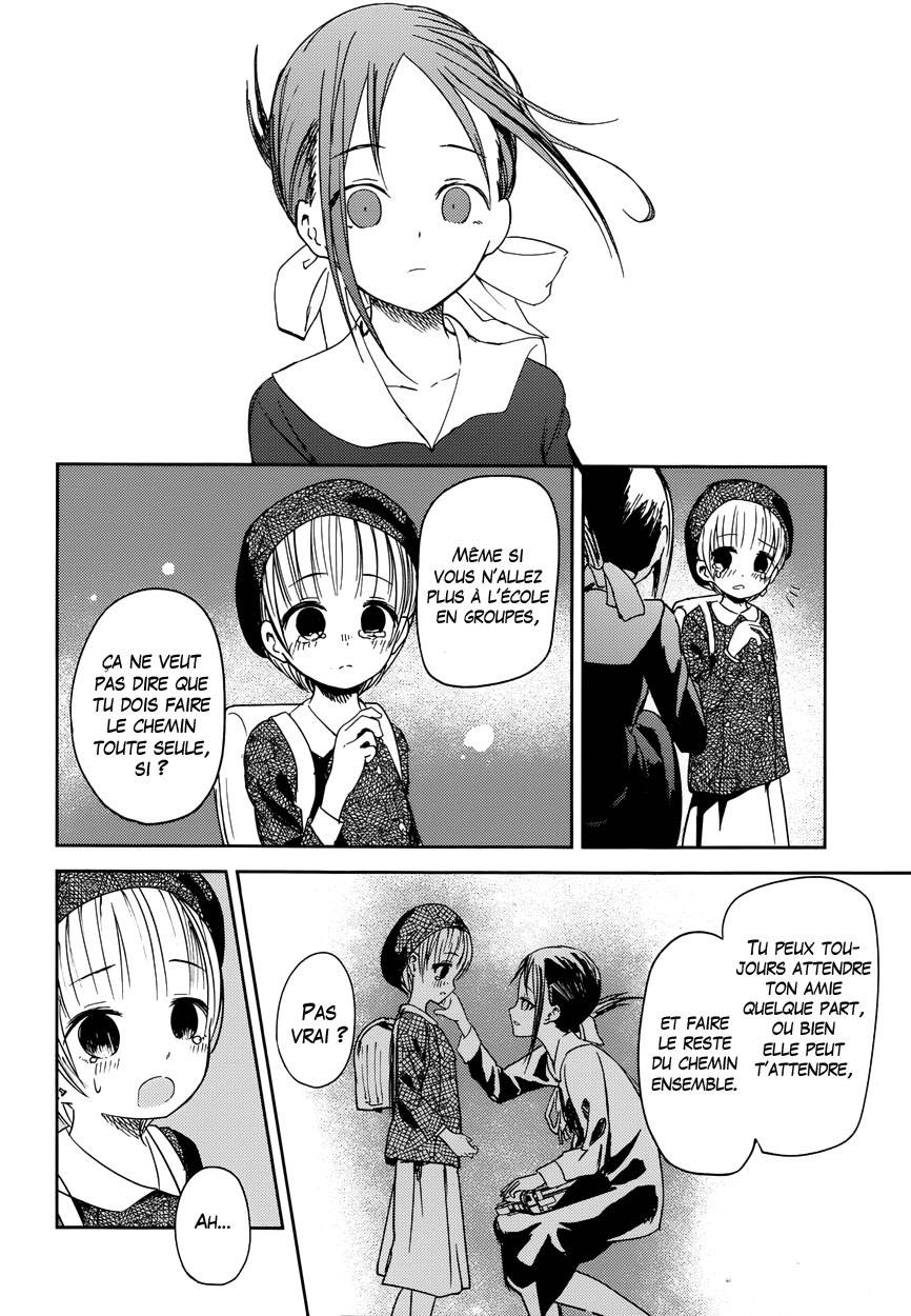 Read Kaguya-sama - Love is War Manga Online