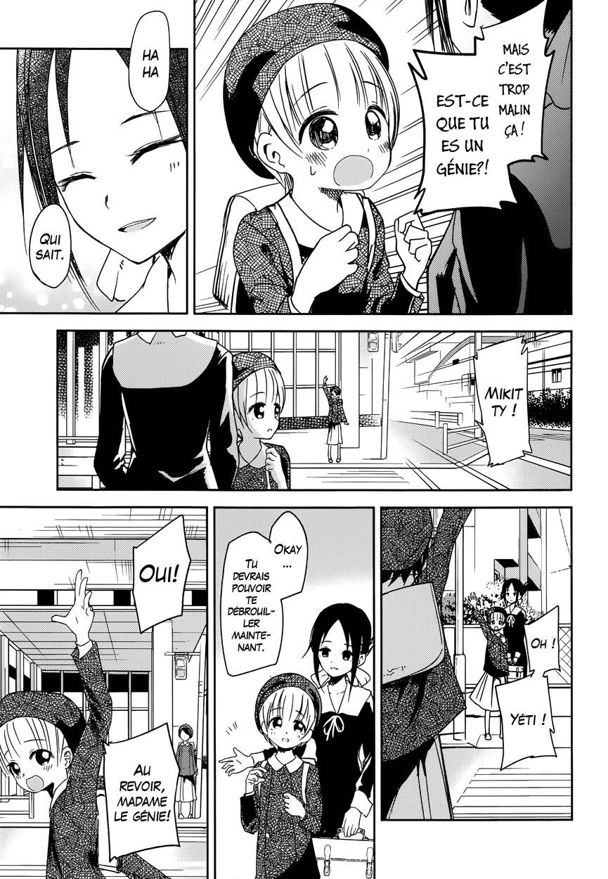 Read Kaguya-sama - Love is War Manga Online