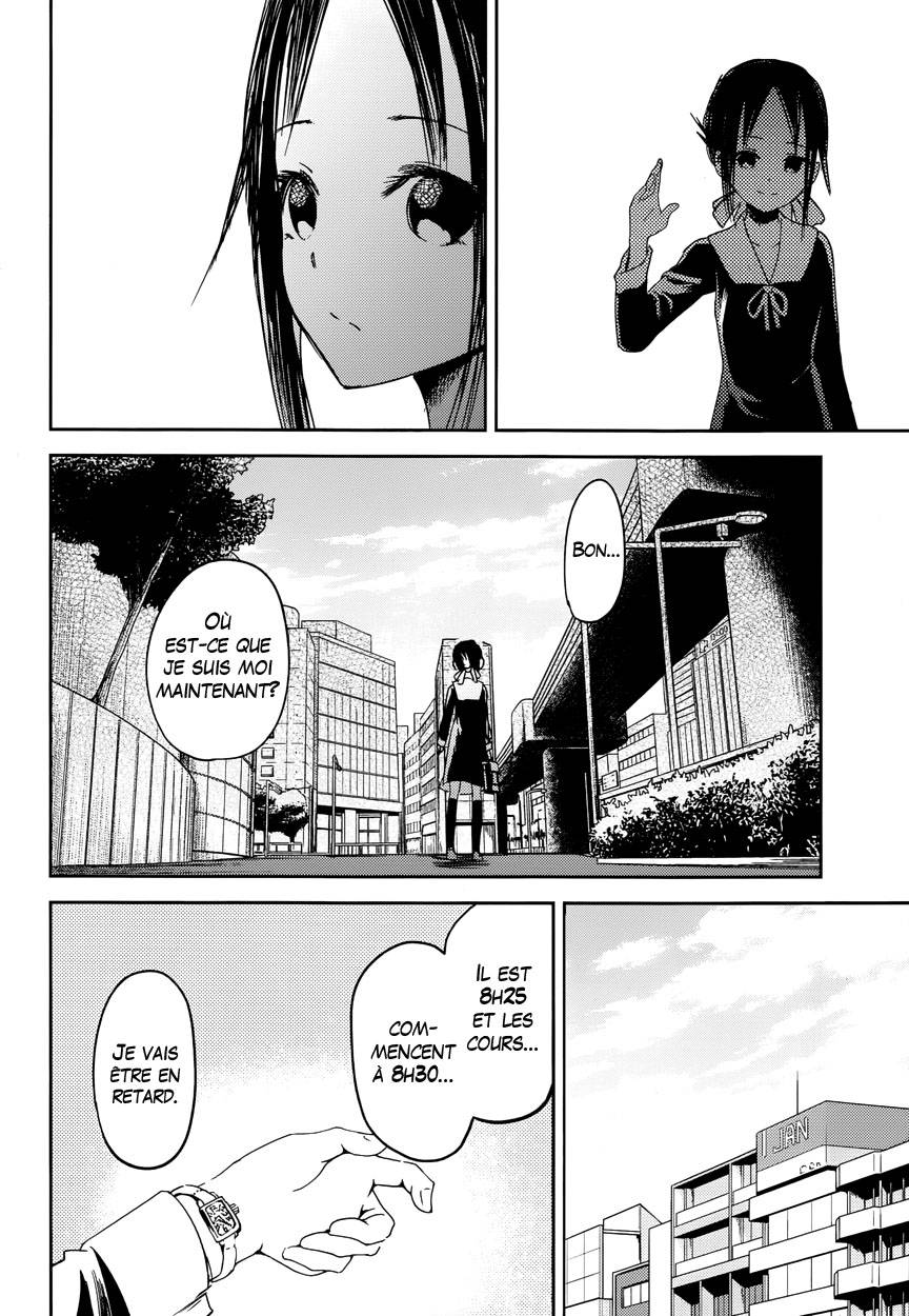 Read Kaguya-sama - Love is War Manga Online