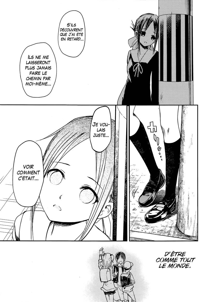 Read Kaguya-sama - Love is War Manga Online