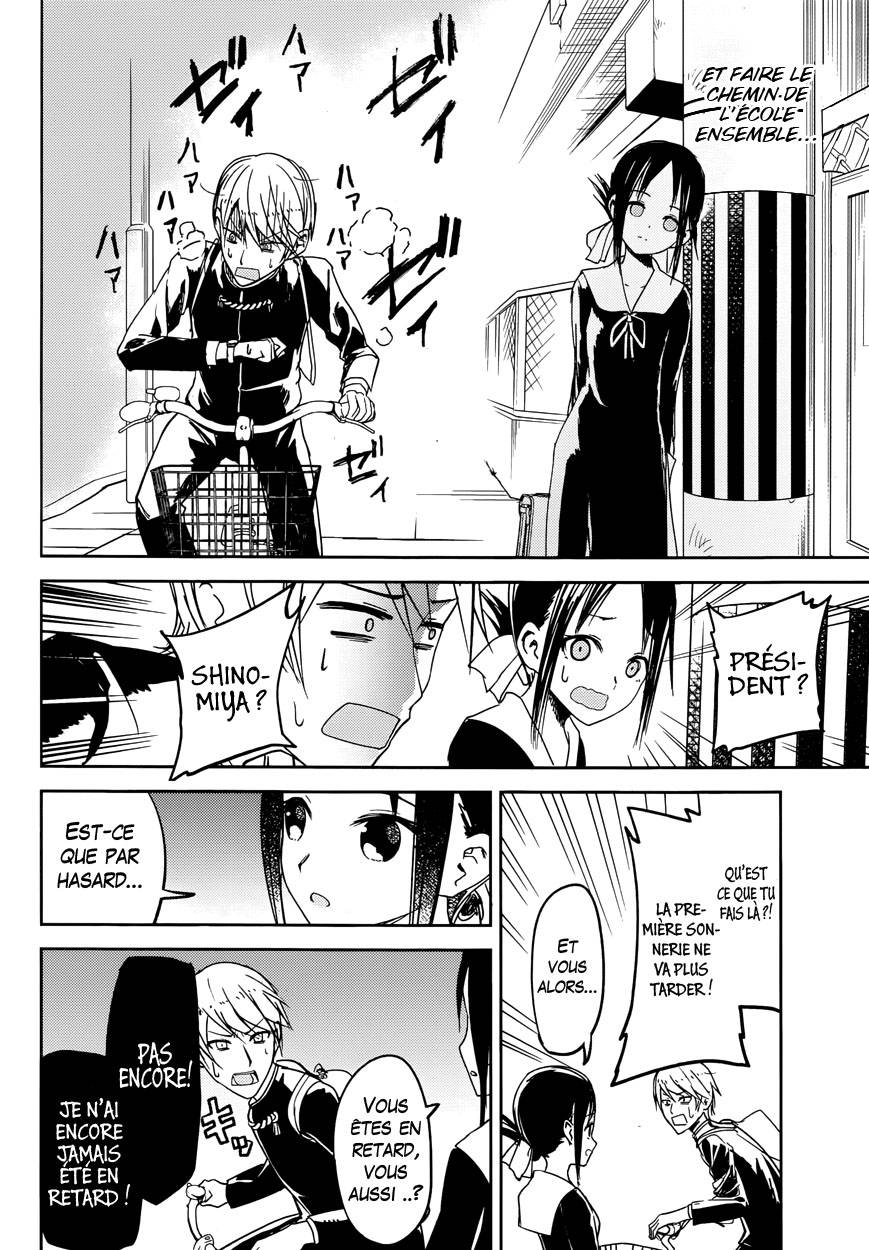 Read Kaguya-sama - Love is War Manga Online