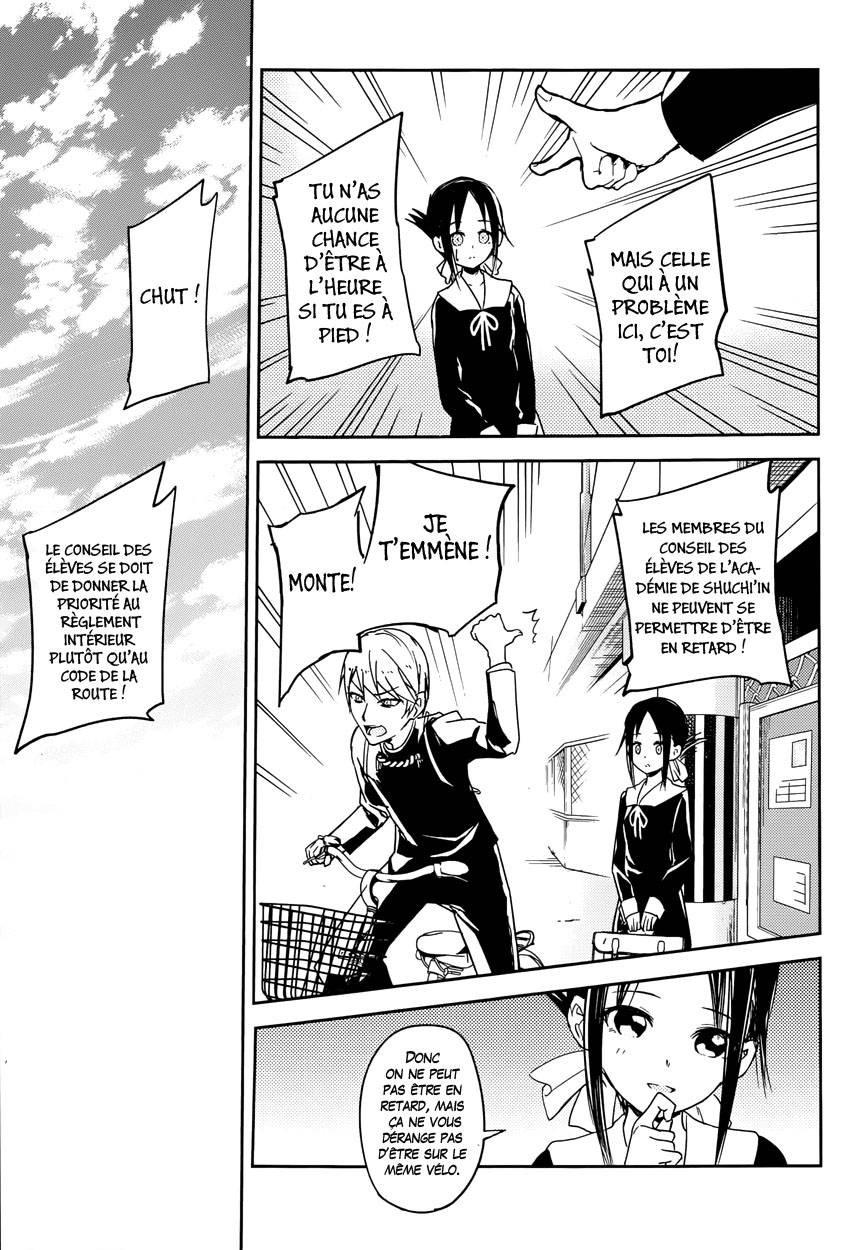 Read Kaguya-sama - Love is War Manga Online