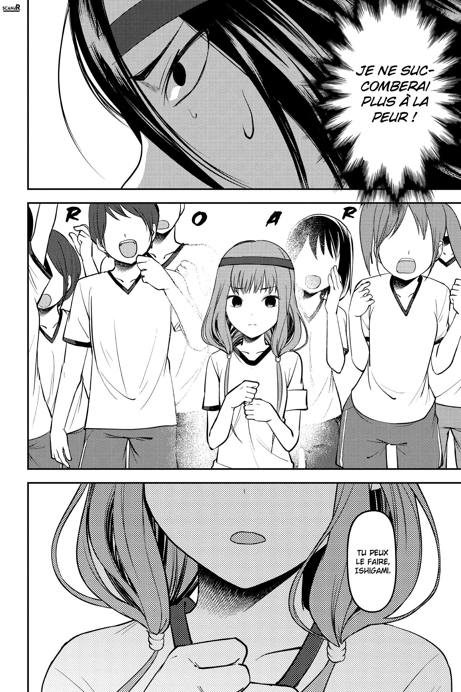 Read Kaguya-sama - Love is War Manga Online