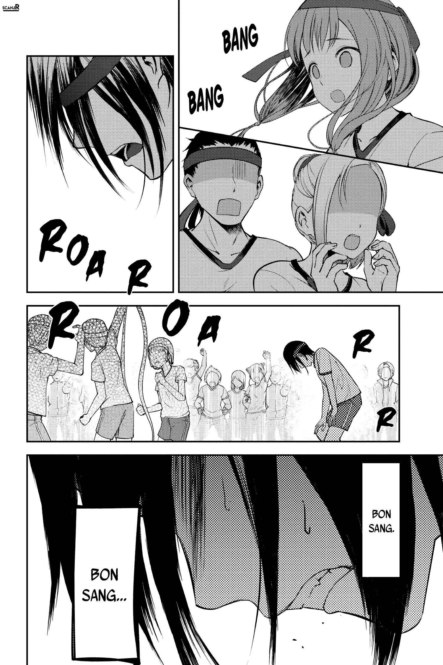 Read Kaguya-sama - Love is War Manga Online