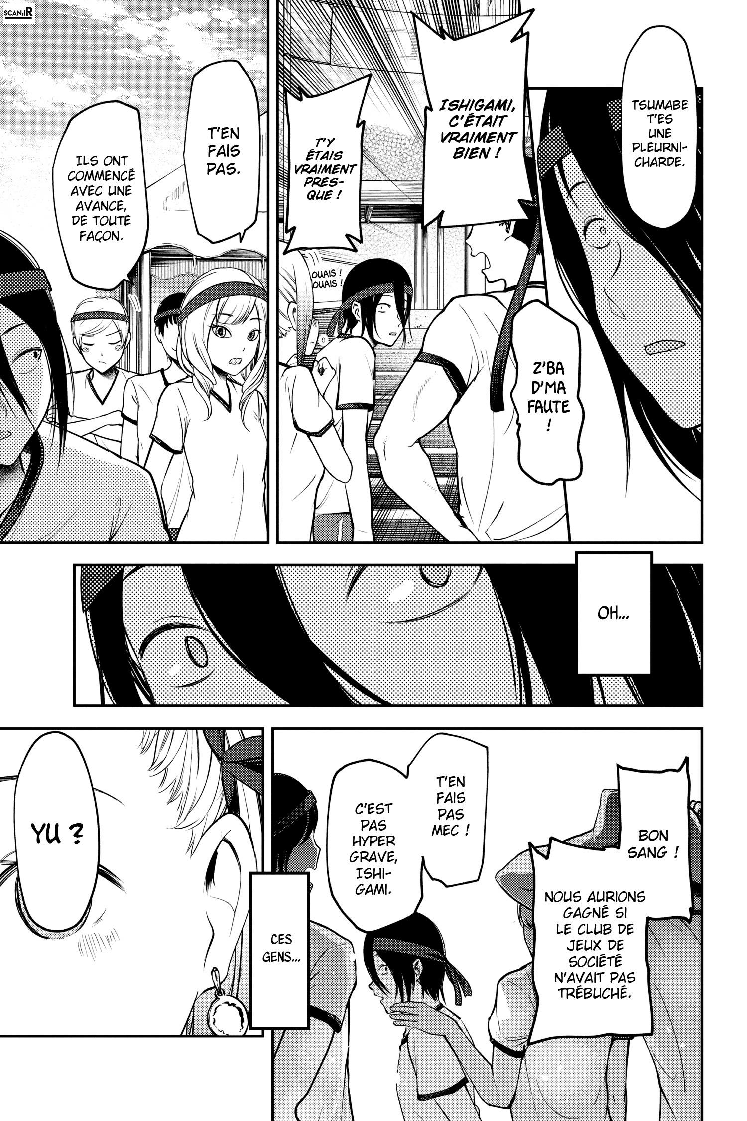 Read Kaguya-sama - Love is War Manga Online