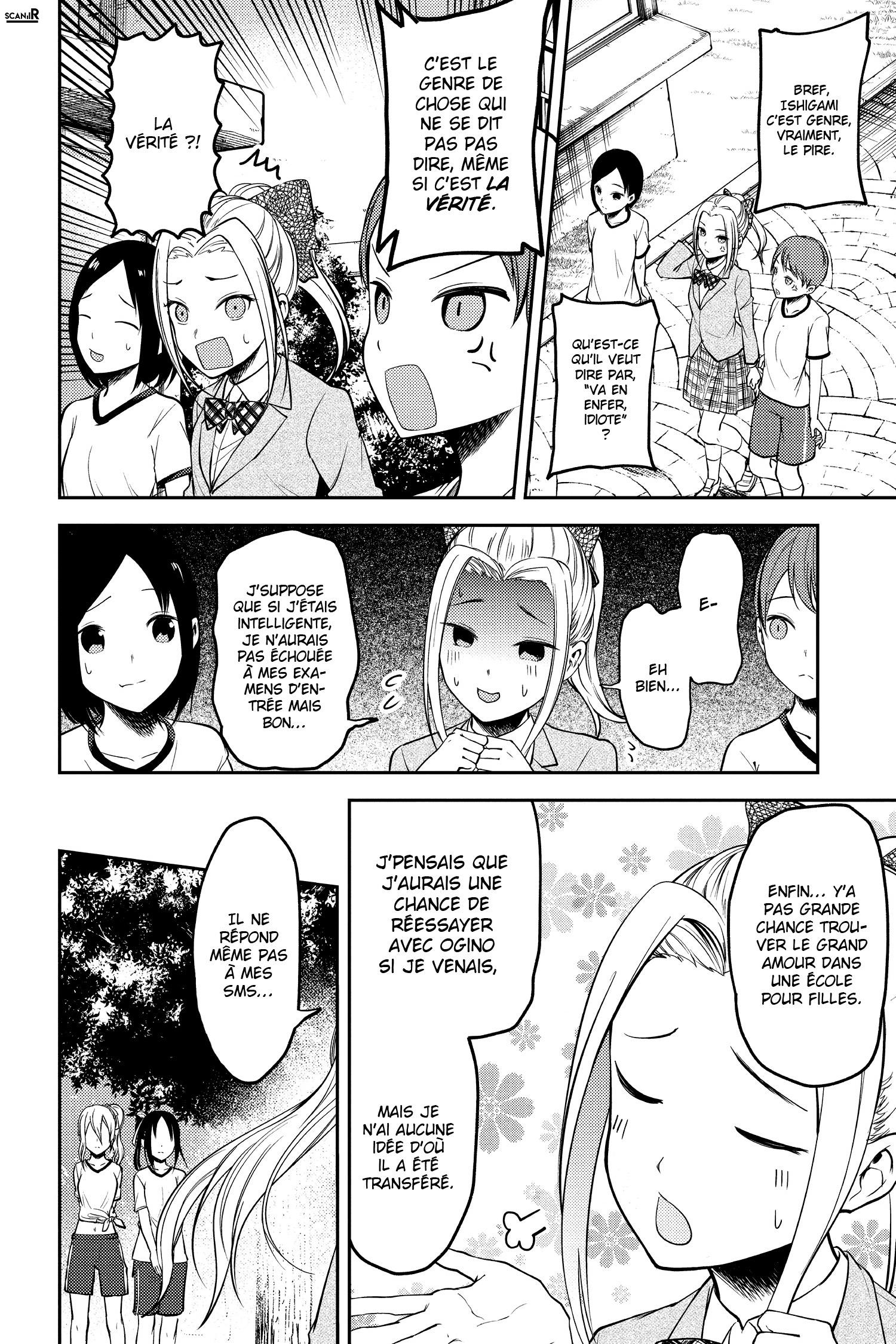 Read Kaguya-sama - Love is War Manga Online