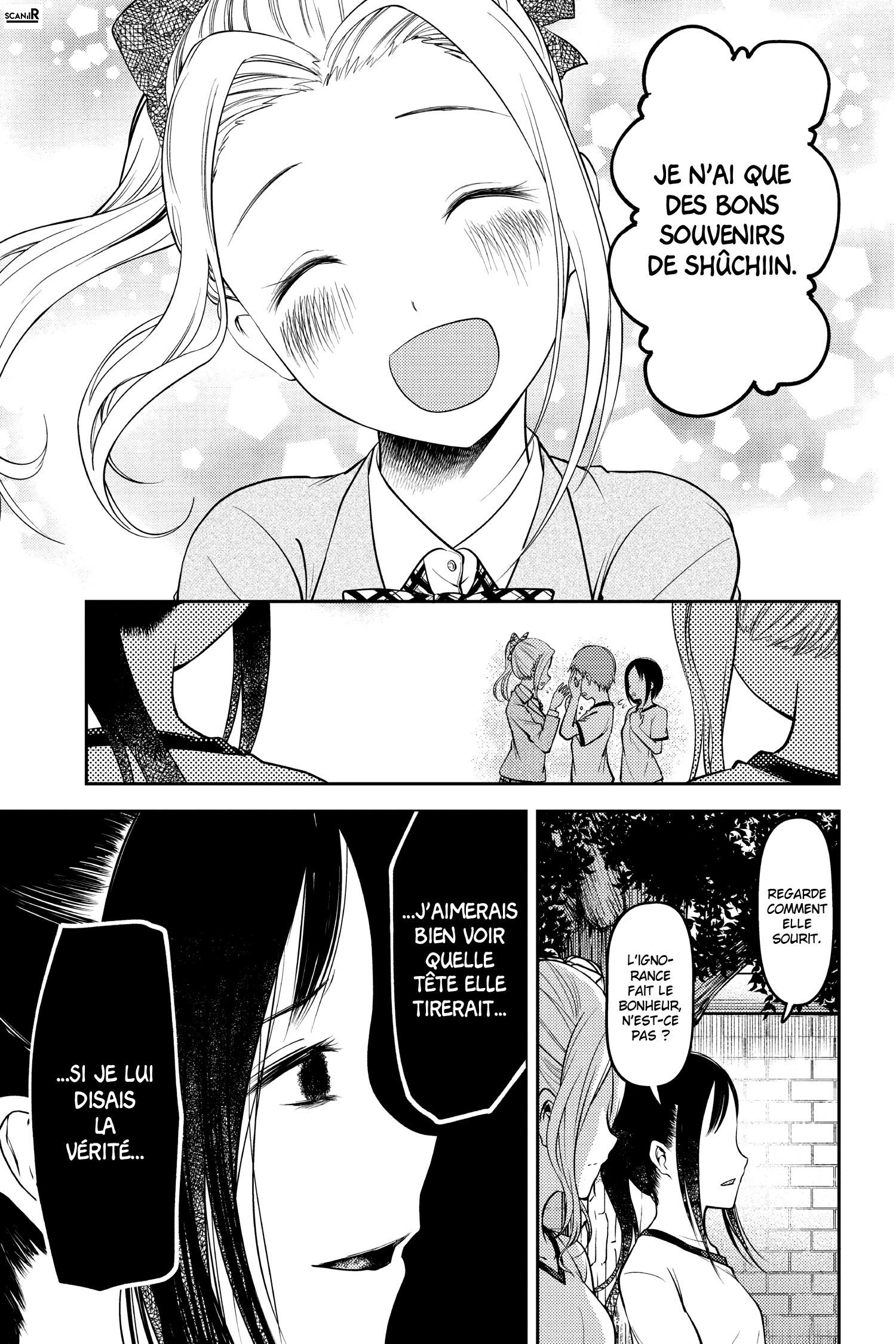 Read Kaguya-sama - Love is War Manga Online
