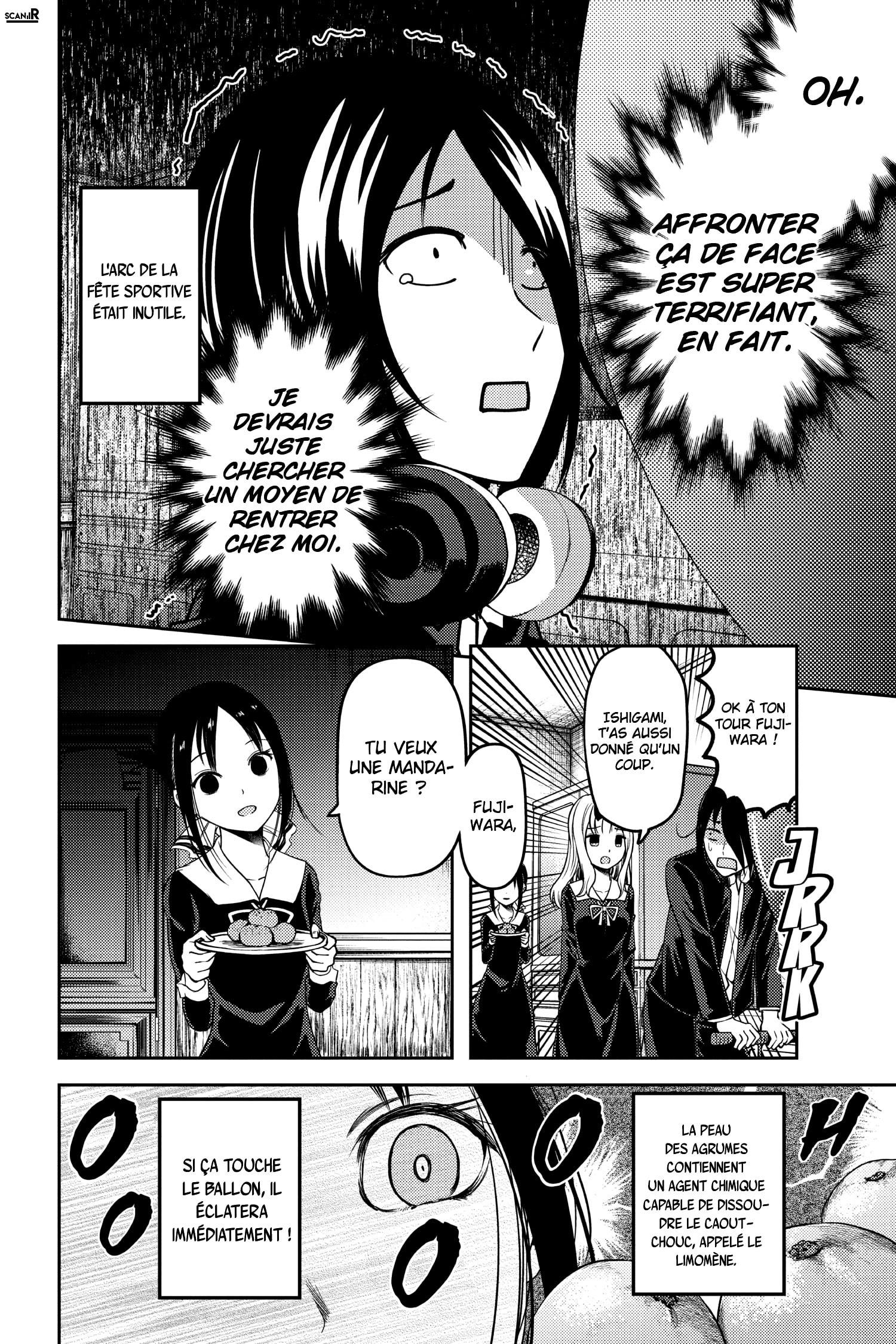 Read Kaguya-sama - Love is War Manga Online