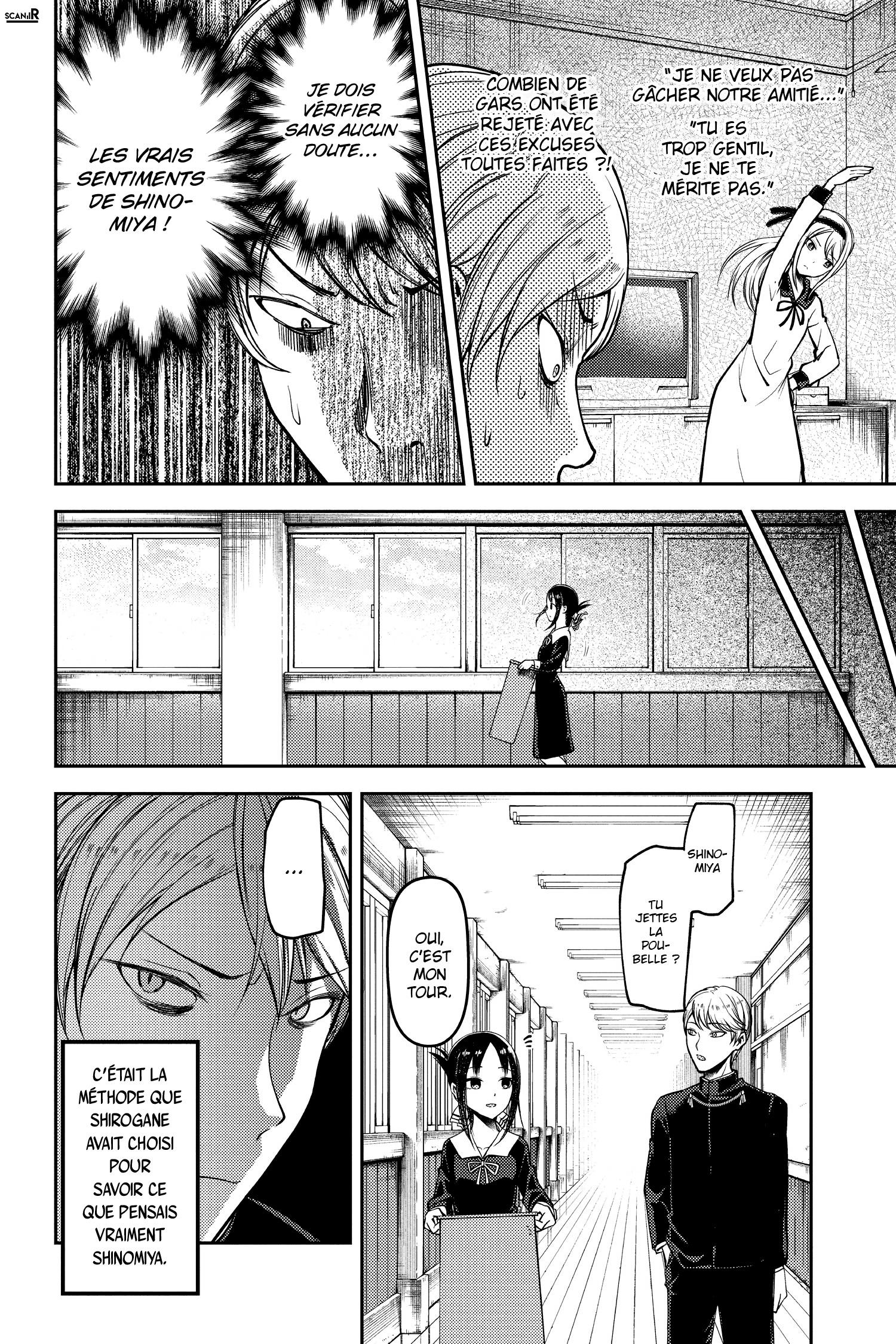 Read Kaguya-sama - Love is War Manga Online