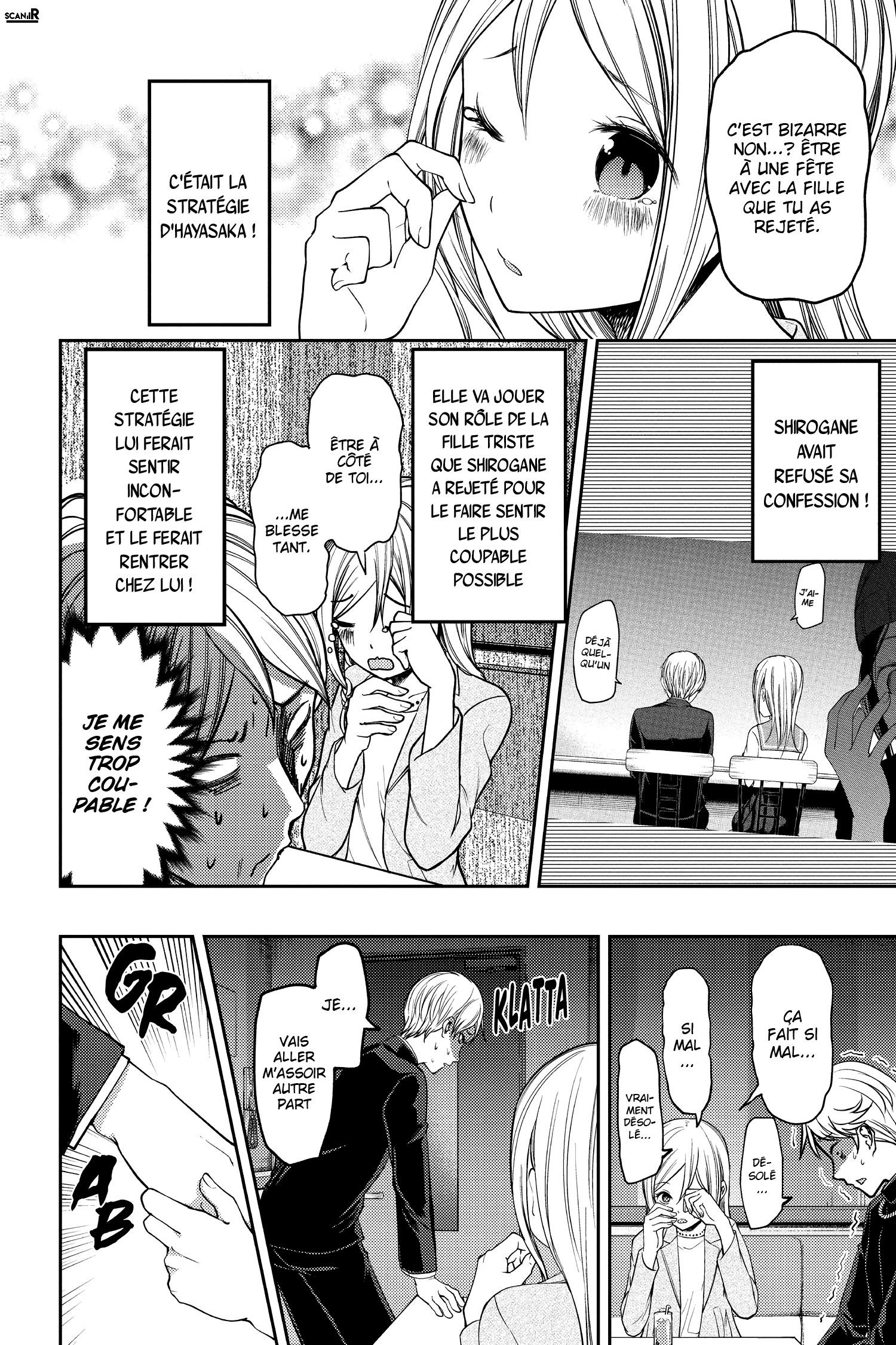 Read Kaguya-sama - Love is War Manga Online