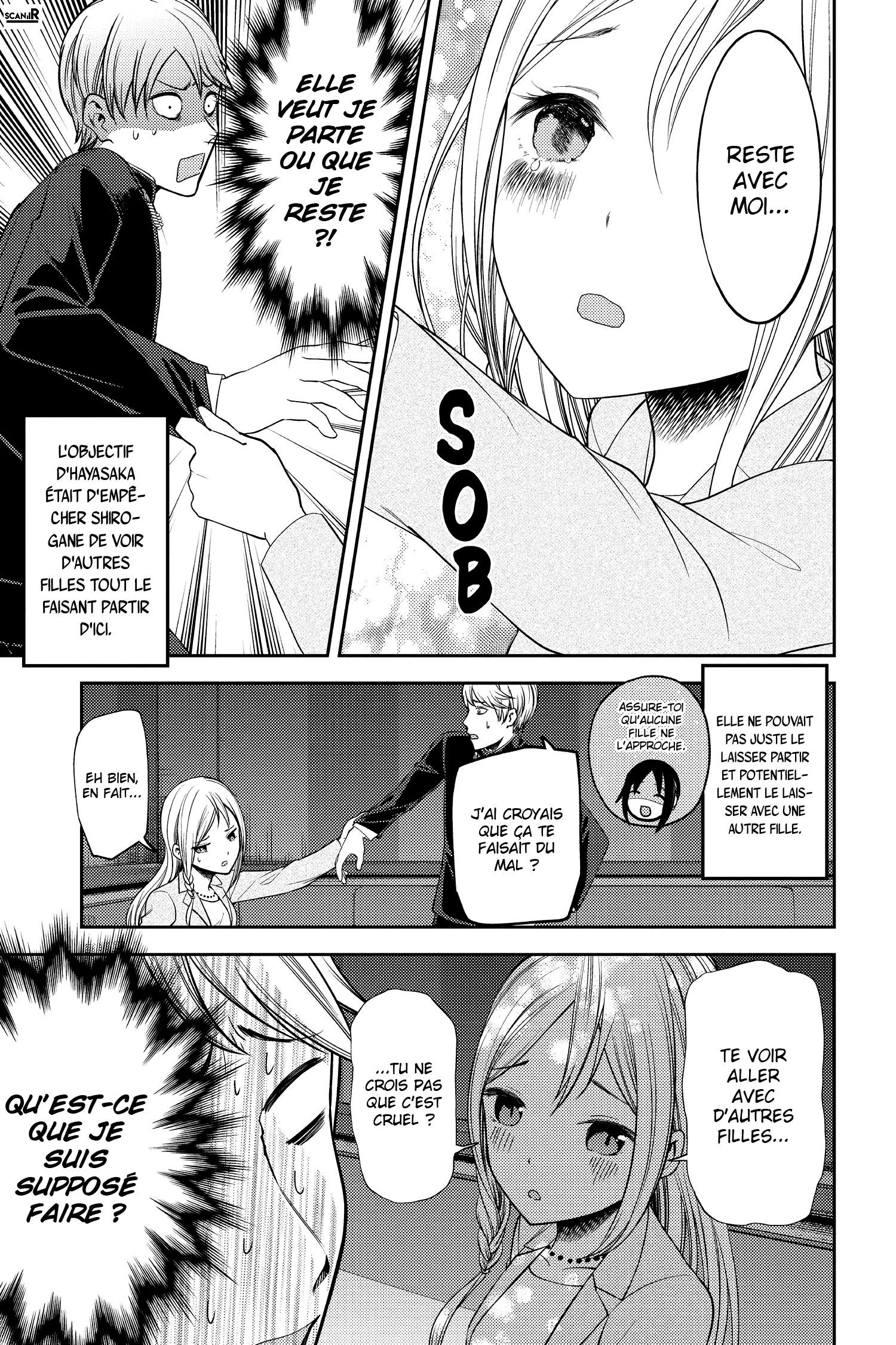 Read Kaguya-sama - Love is War Manga Online