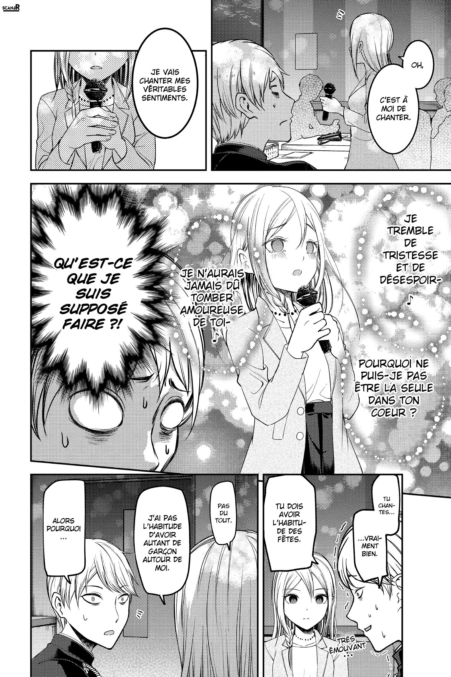 Read Kaguya-sama - Love is War Manga Online