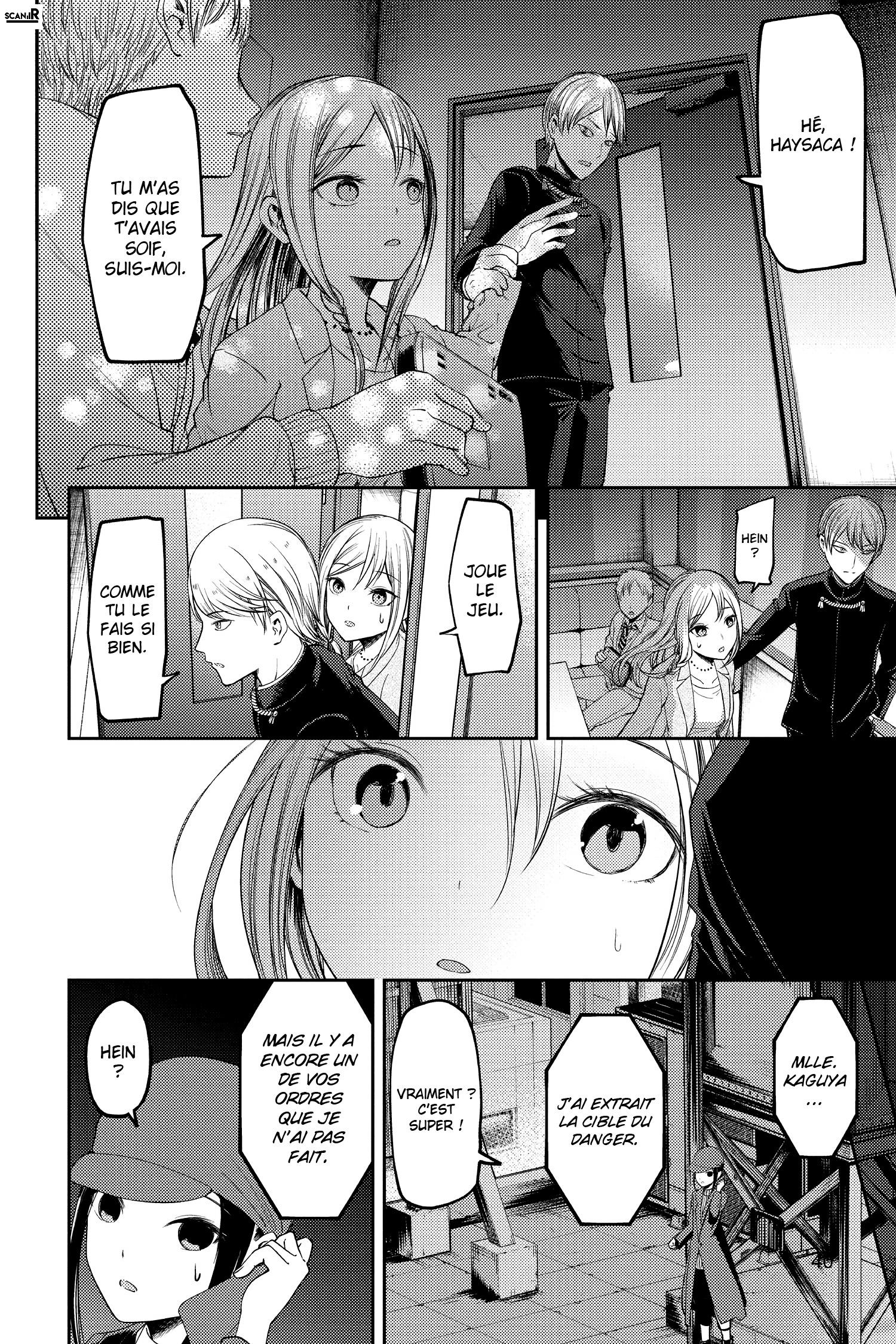 Read Kaguya-sama - Love is War Manga Online