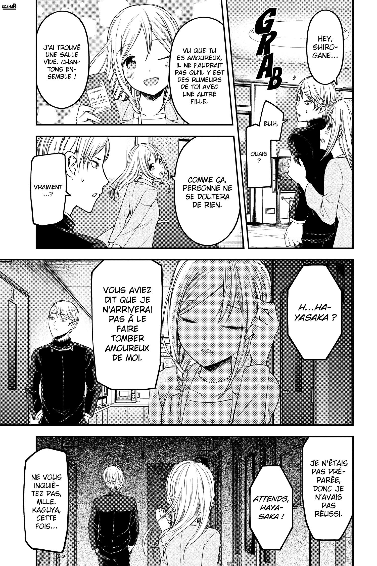Read Kaguya-sama - Love is War Manga Online