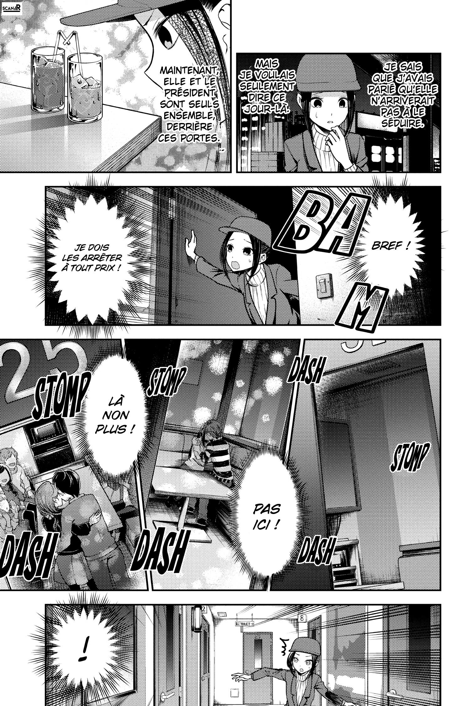 Read Kaguya-sama - Love is War Manga Online