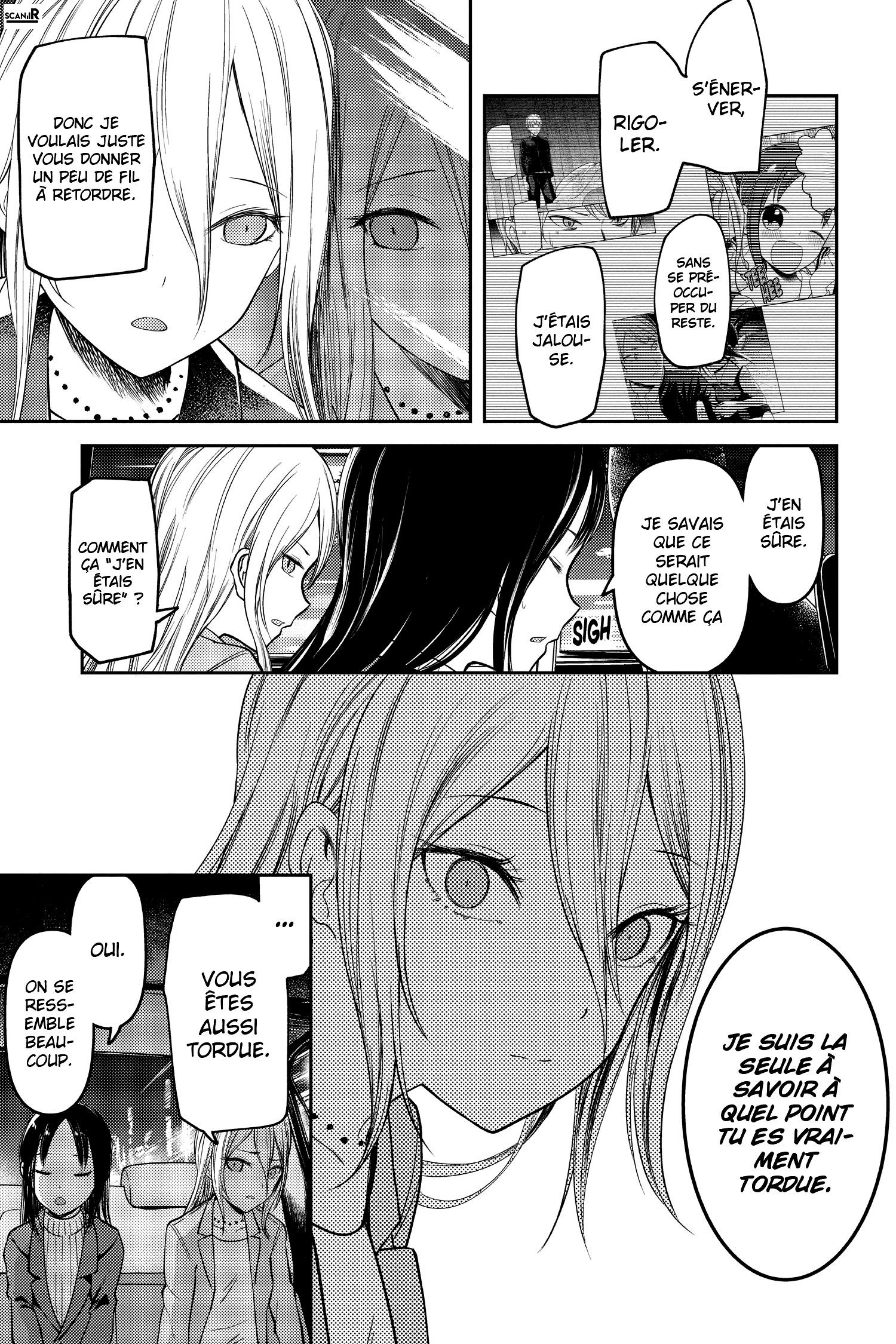 Read Kaguya-sama - Love is War Manga Online