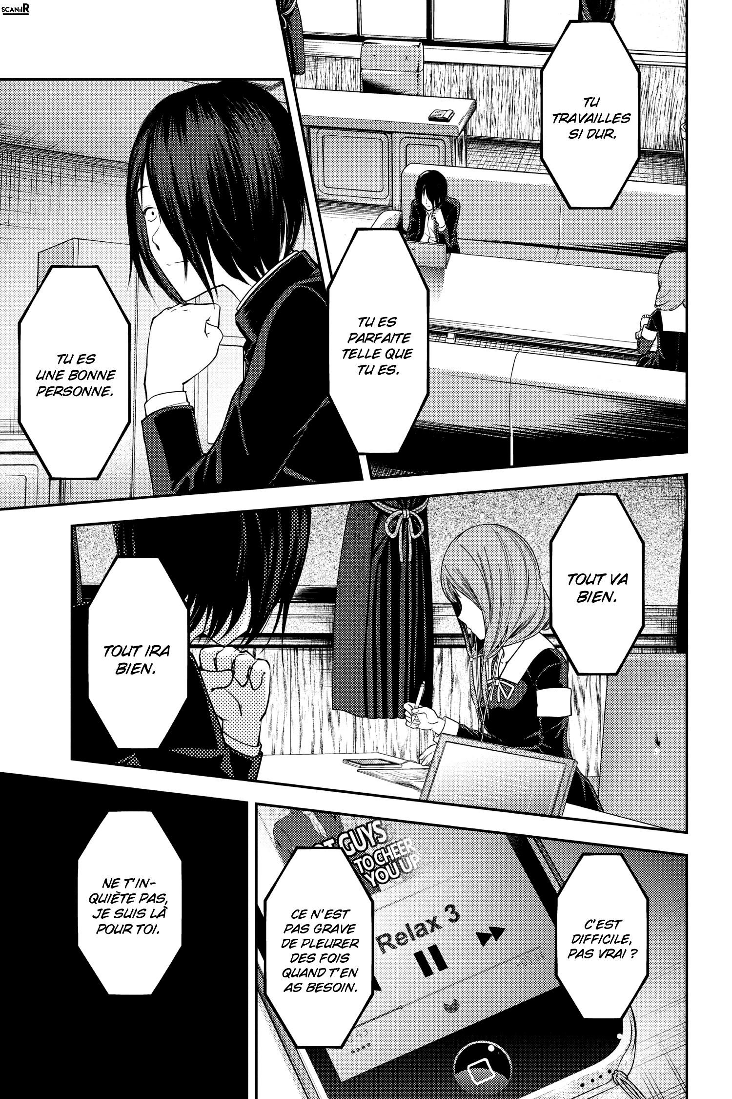 Read Kaguya-sama - Love is War Manga Online
