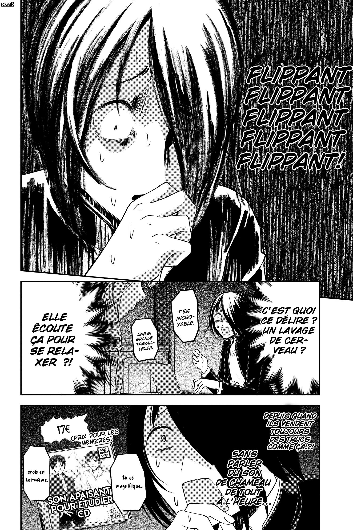 Read Kaguya-sama - Love is War Manga Online