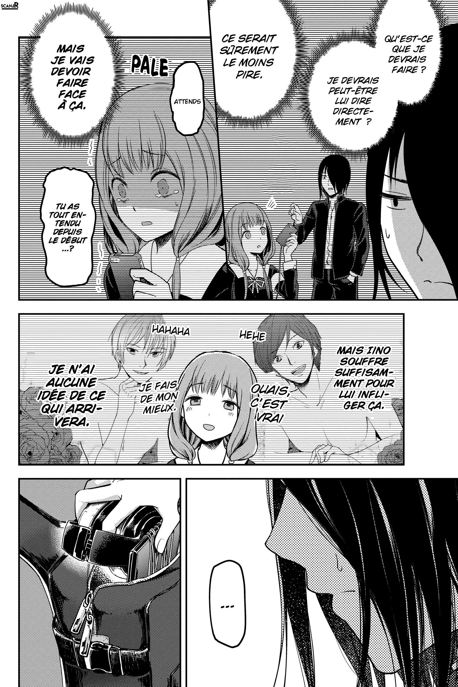 Read Kaguya-sama - Love is War Manga Online