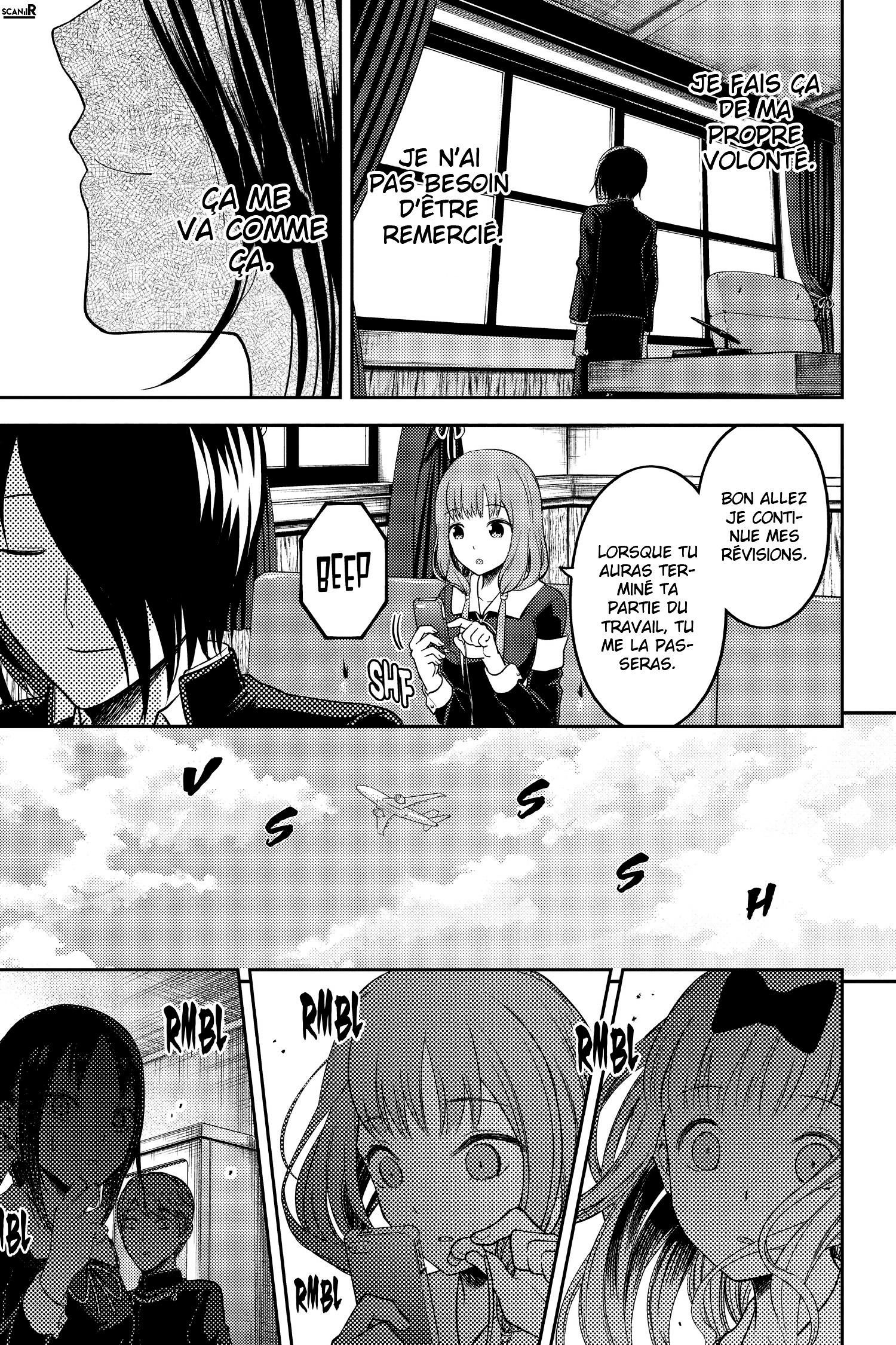 Read Kaguya-sama - Love is War Manga Online