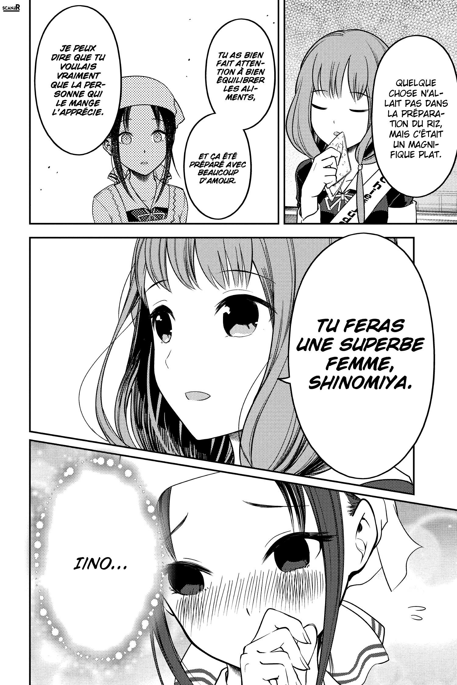 Read Kaguya-sama - Love is War Manga Online