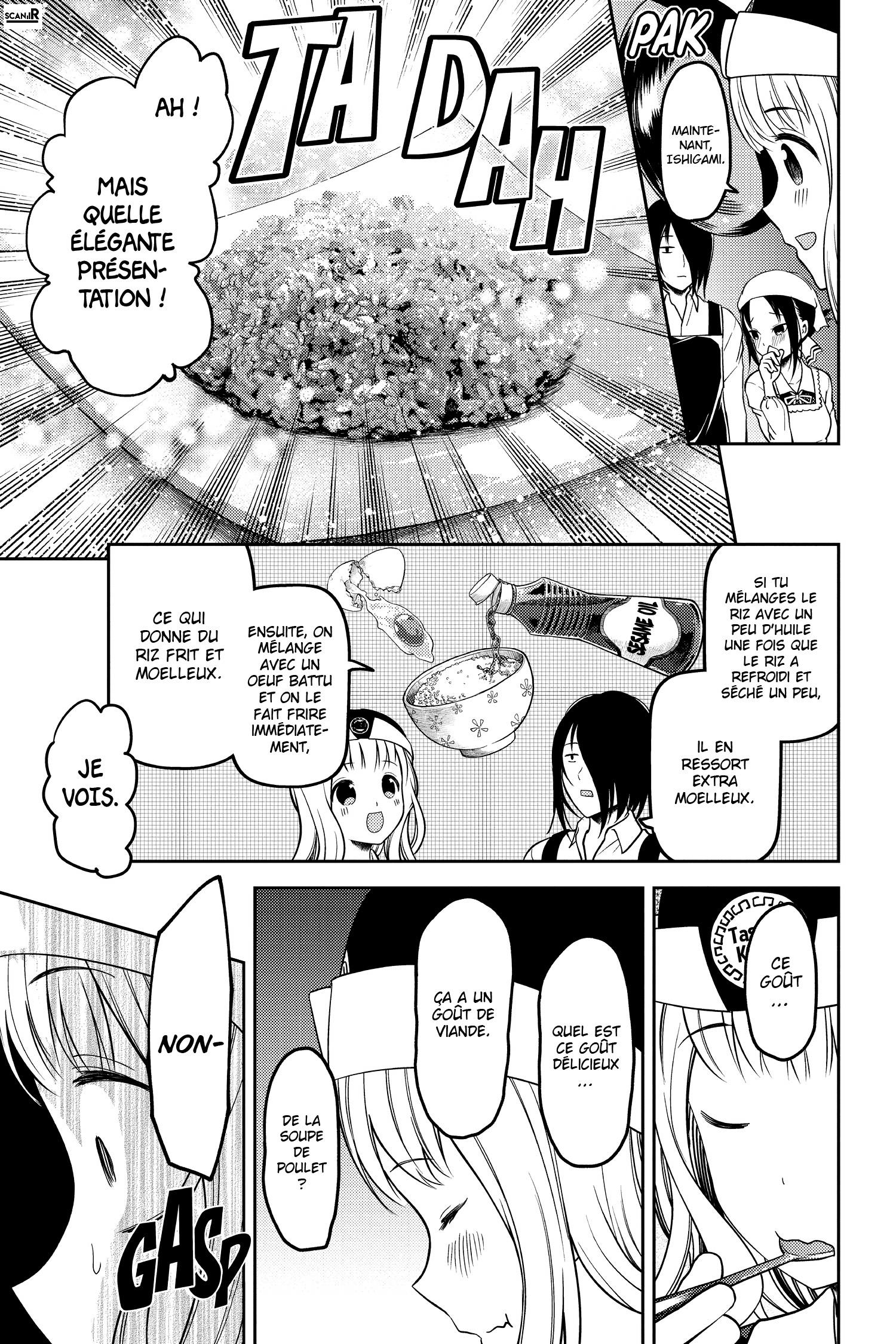 Read Kaguya-sama - Love is War Manga Online