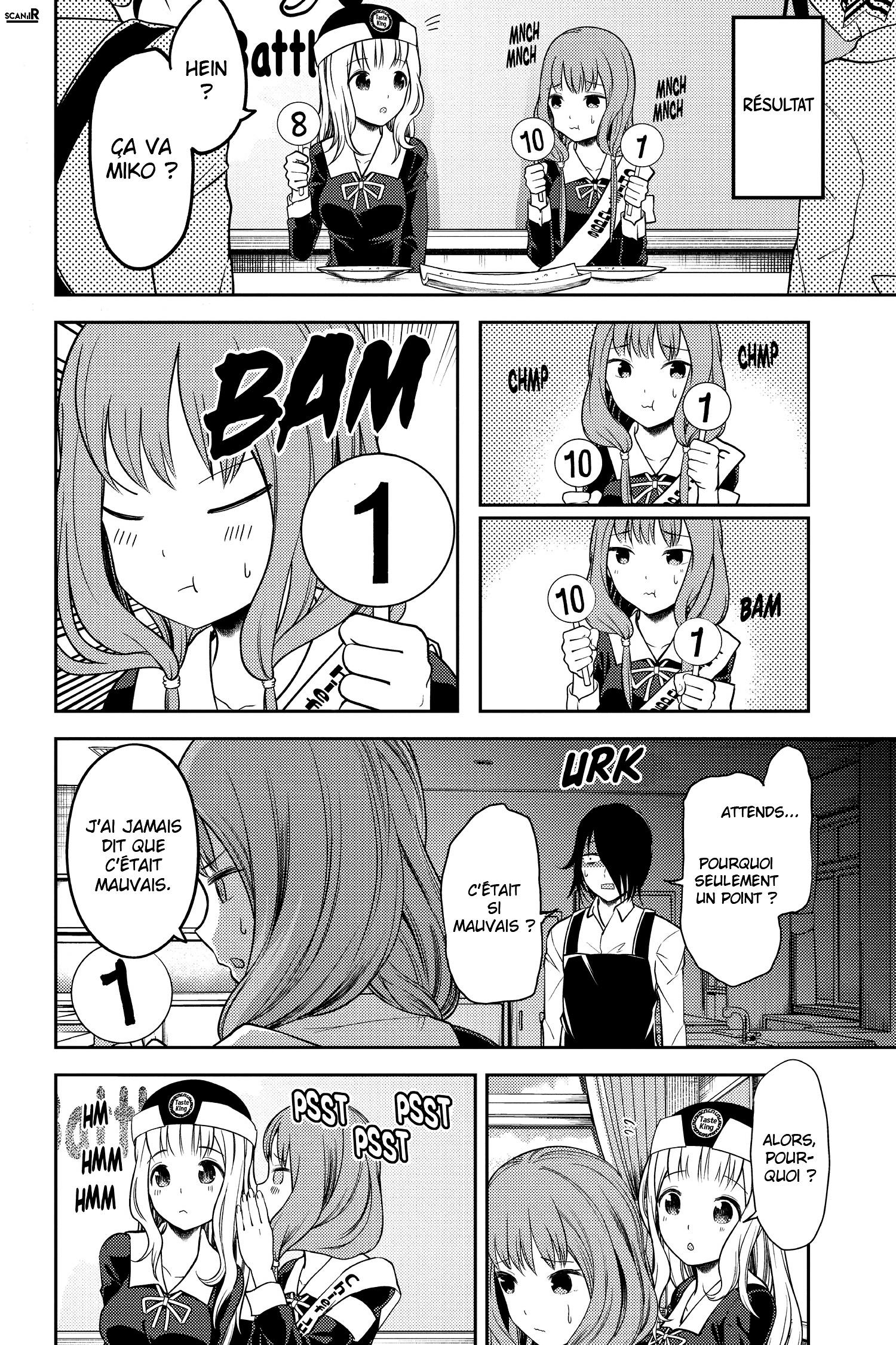 Read Kaguya-sama - Love is War Manga Online