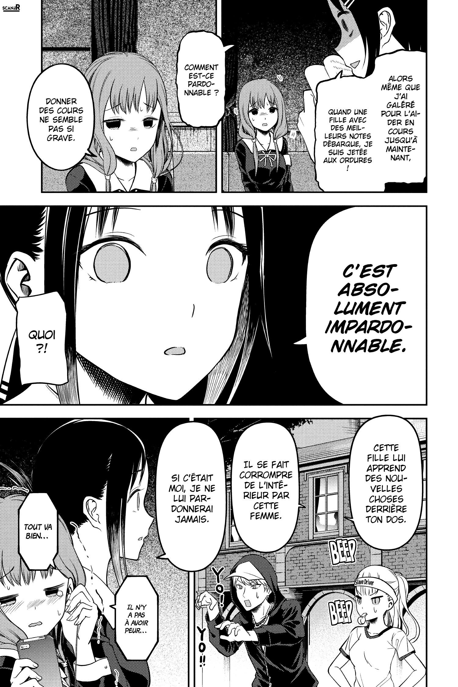 Read Kaguya-sama - Love is War Manga Online