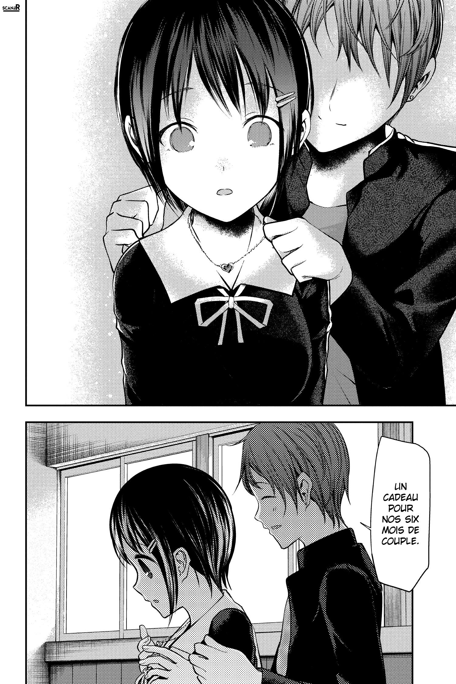 Read Kaguya-sama - Love is War Manga Online