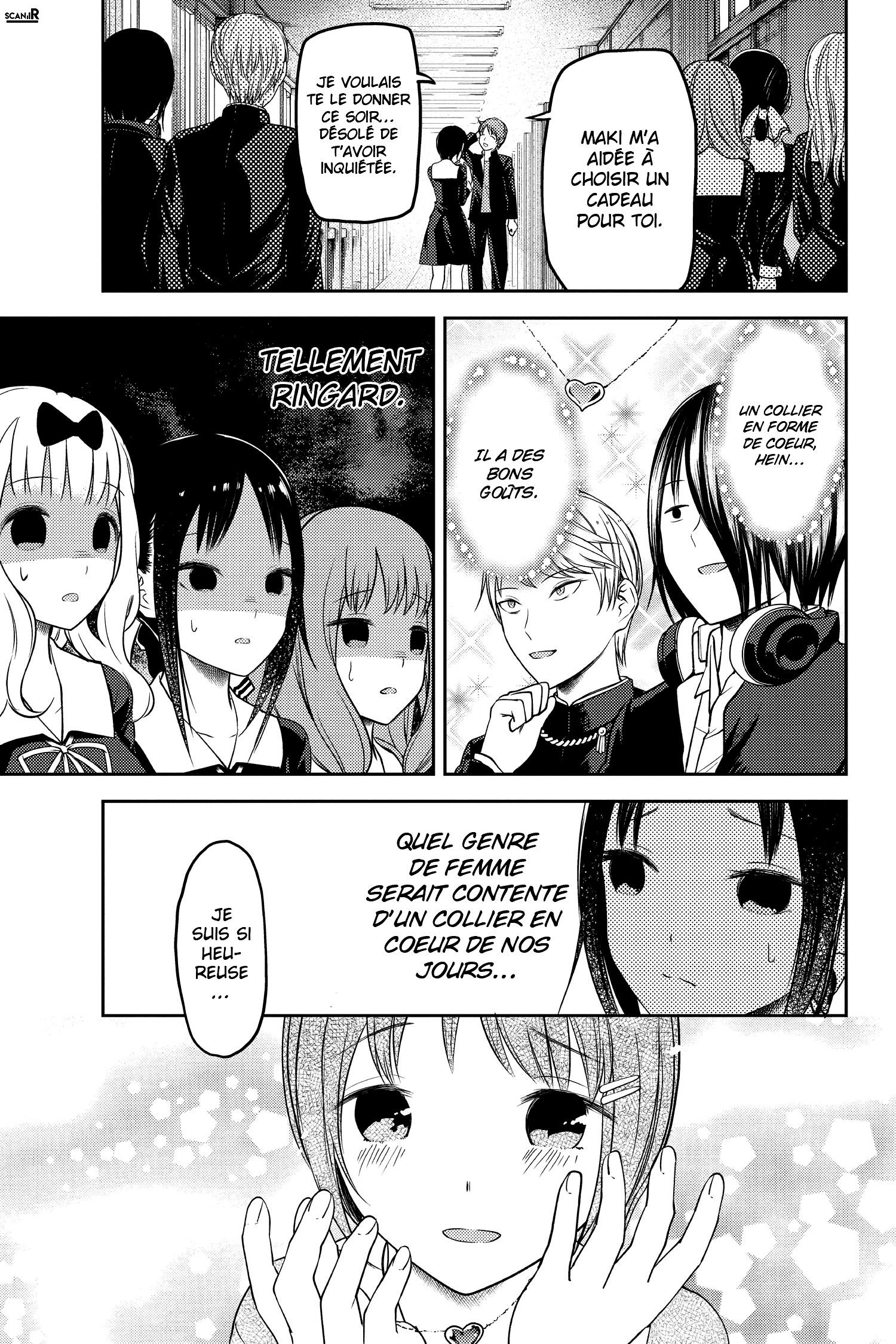 Read Kaguya-sama - Love is War Manga Online
