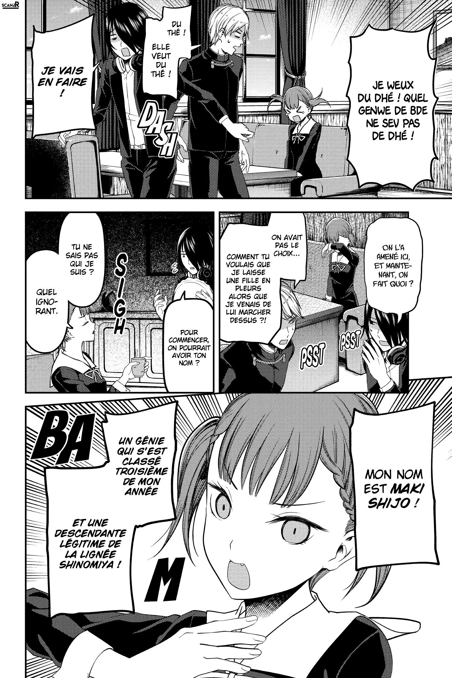 Read Kaguya-sama - Love is War Manga Online