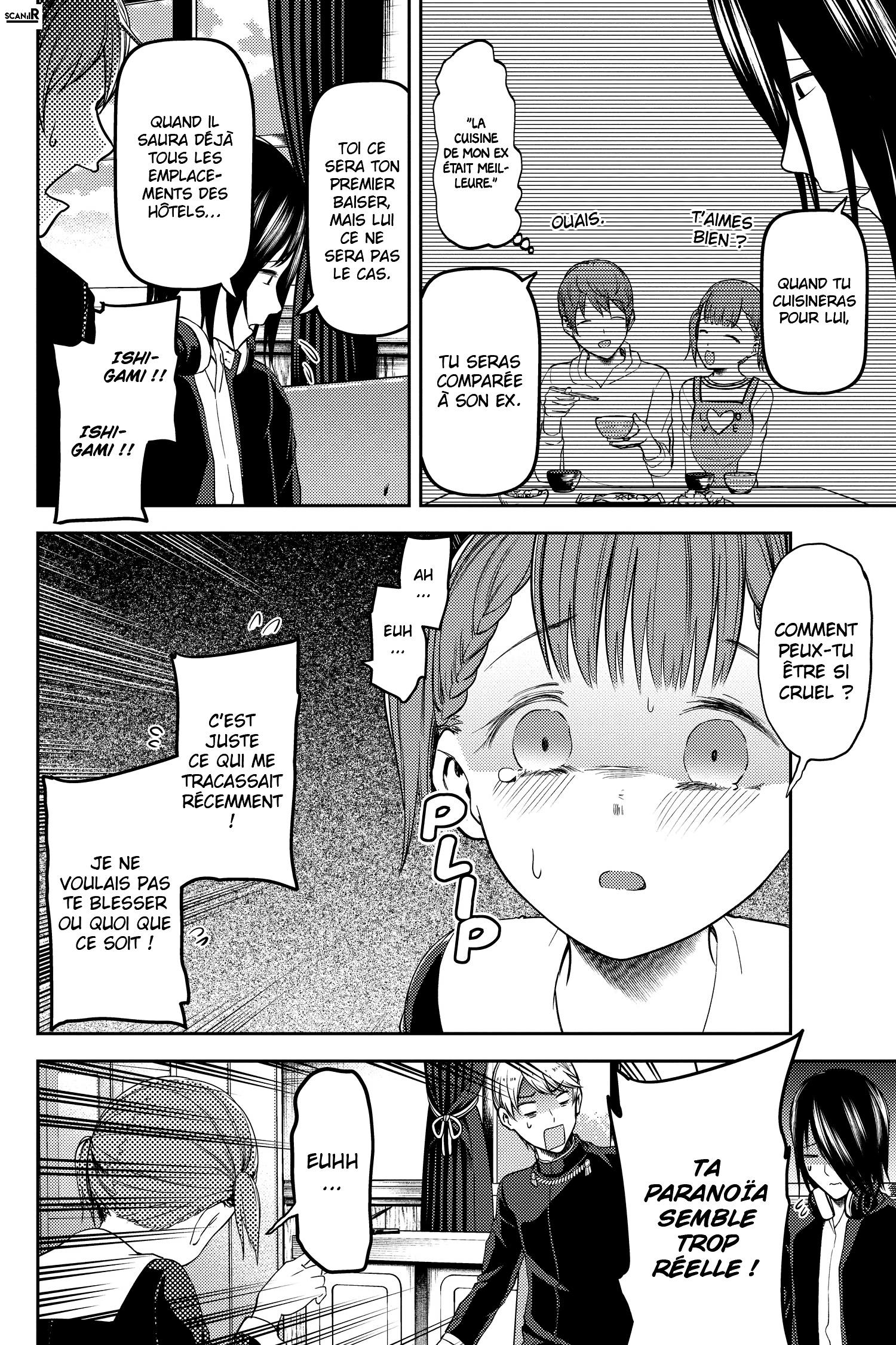 Read Kaguya-sama - Love is War Manga Online