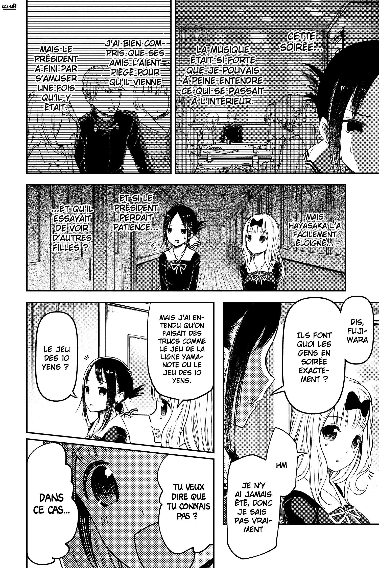 Read Kaguya-sama - Love is War Manga Online