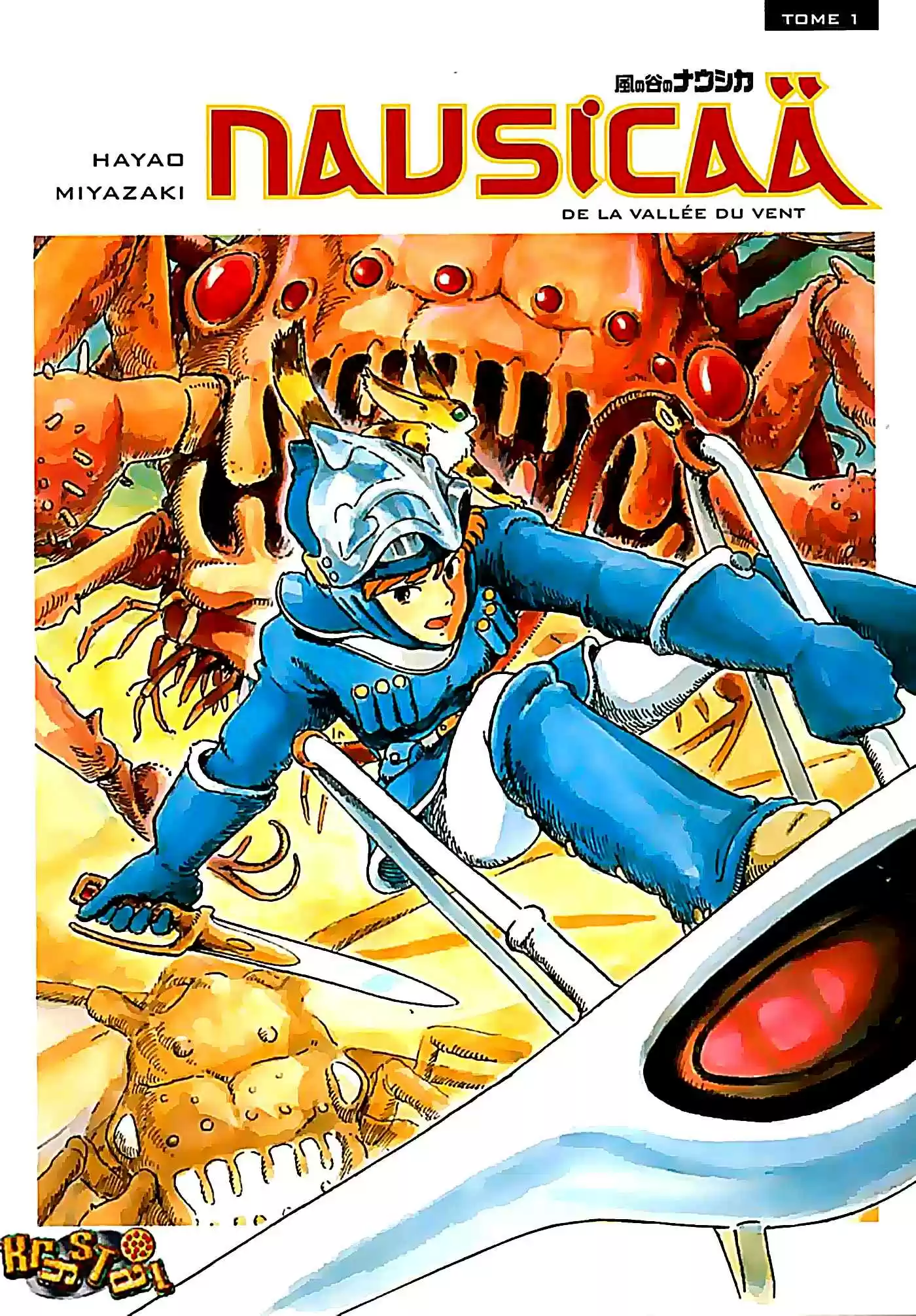 Read Kaze no Tani no Nausicaä (FR) Manga Online