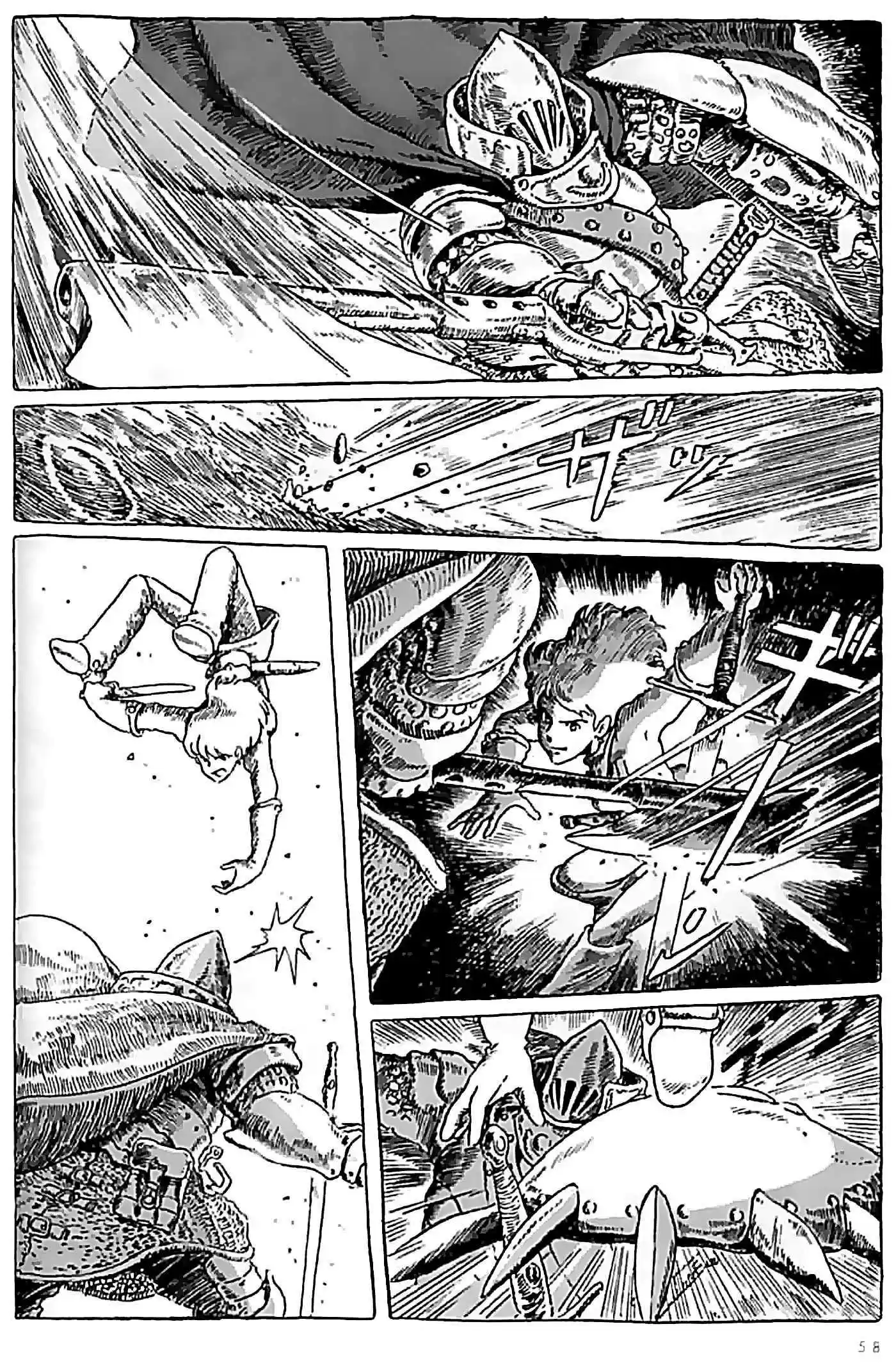 Read Kaze no Tani no Nausicaä (FR) Manga Online