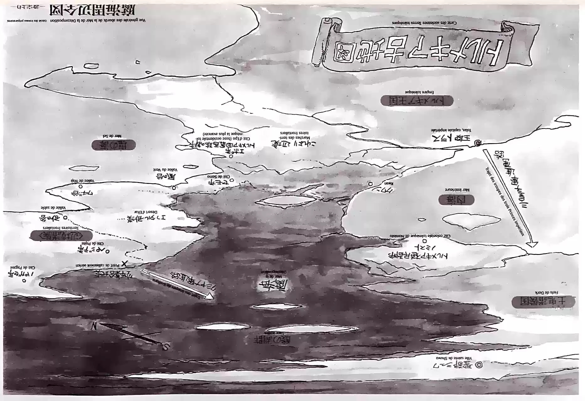 Read Kaze no Tani no Nausicaä (FR) Manga Online
