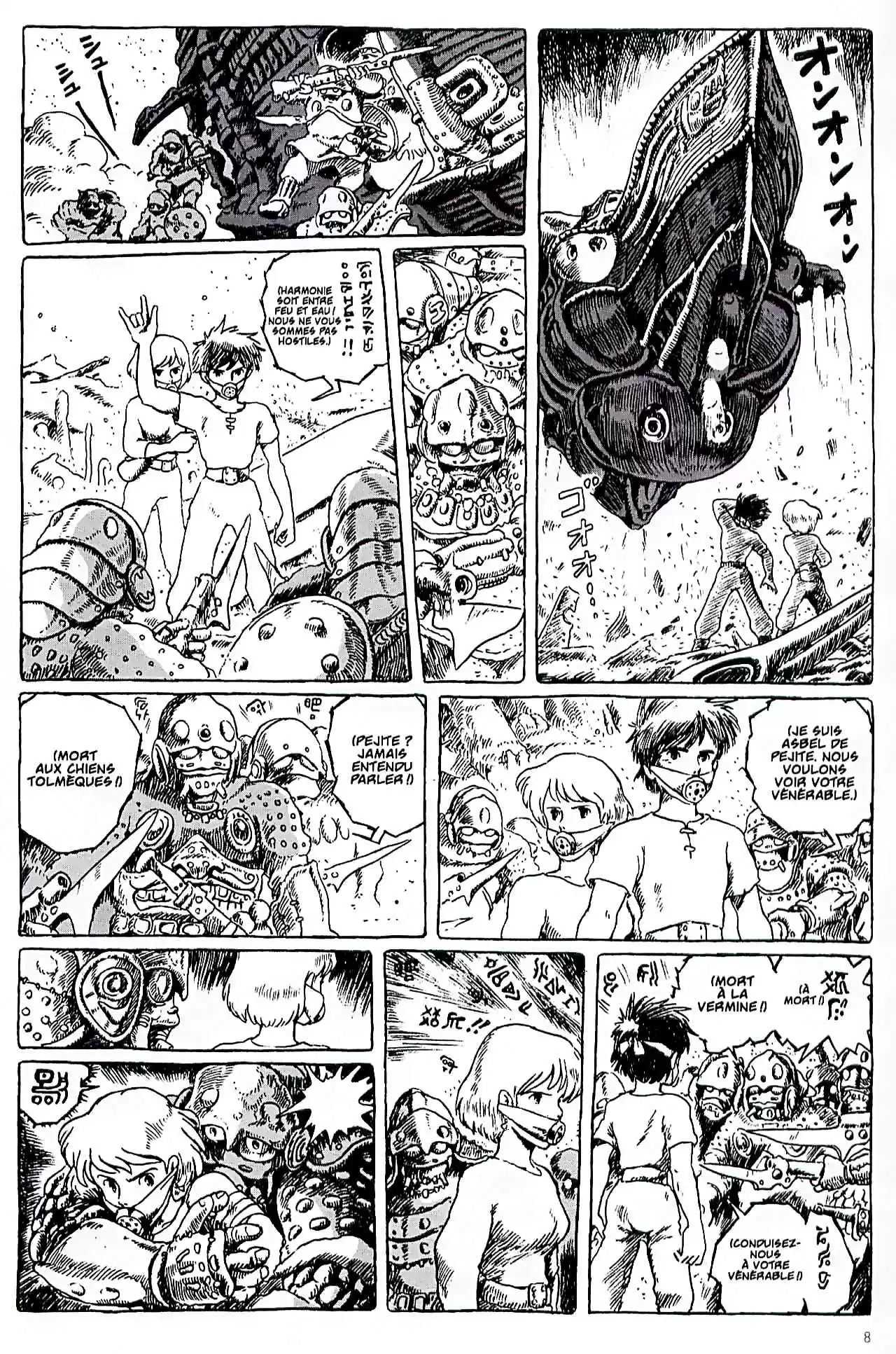 Read Kaze no Tani no Nausicaä (FR) Manga Online
