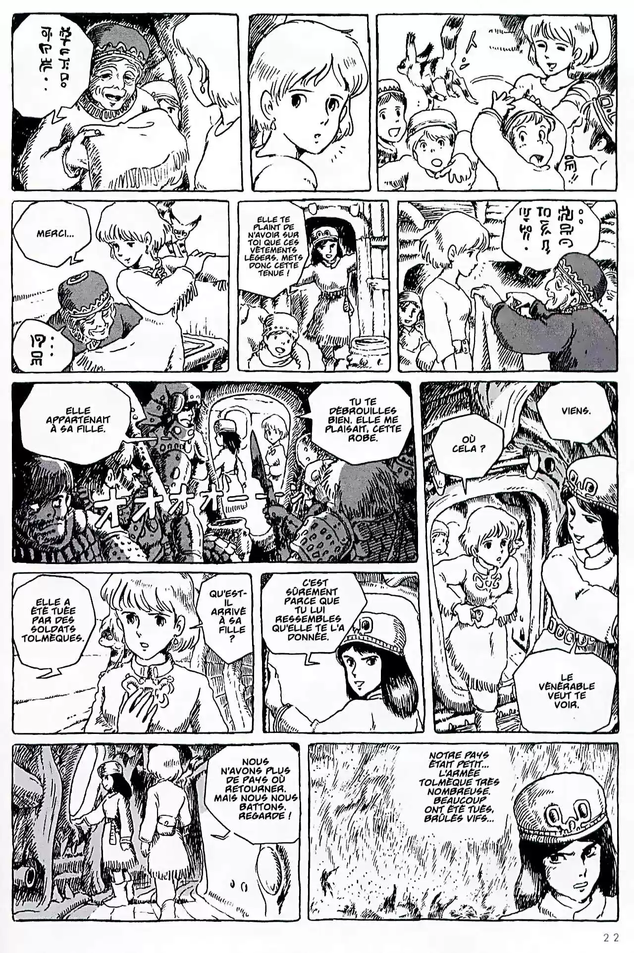 Read Kaze no Tani no Nausicaä (FR) Manga Online