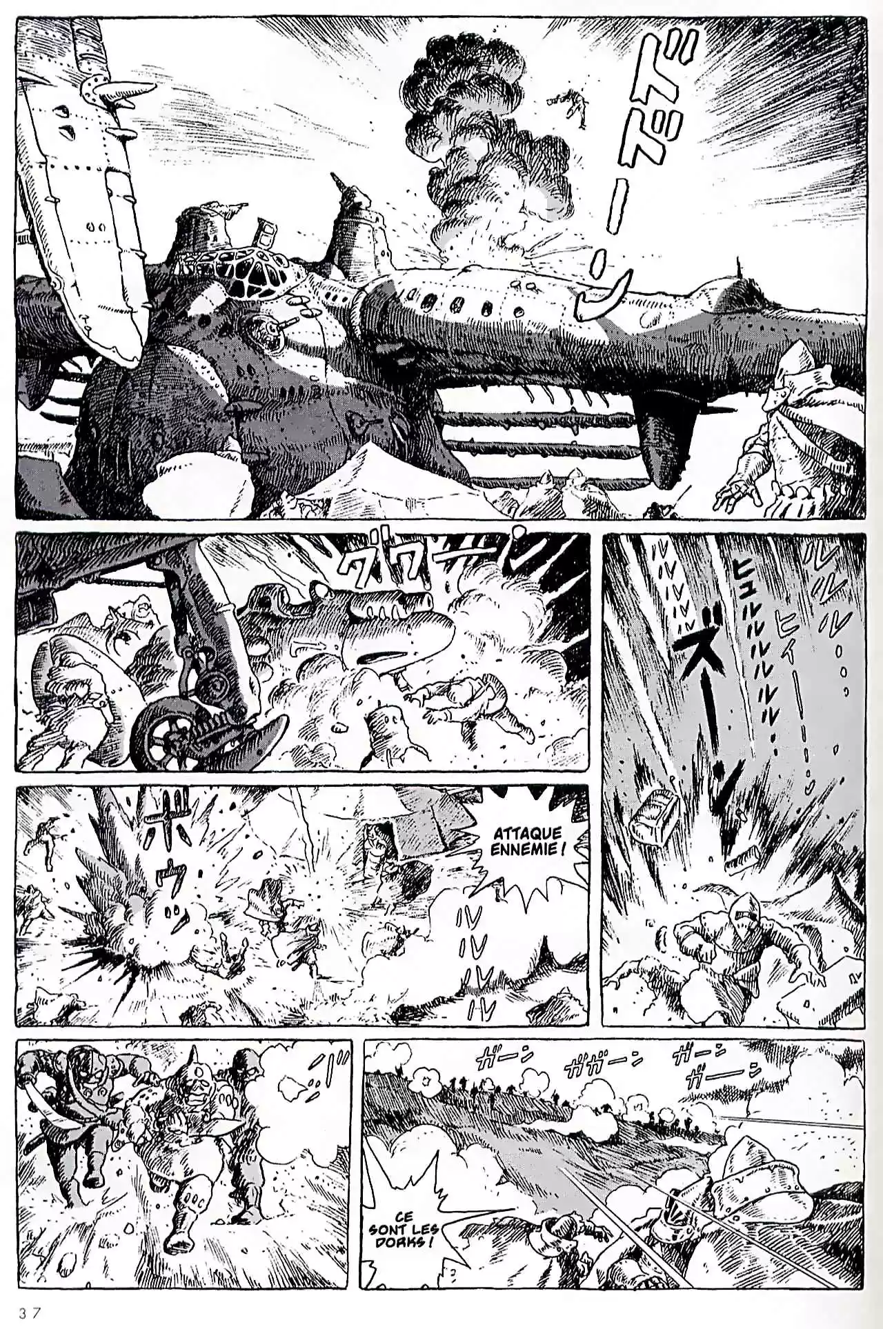Read Kaze no Tani no Nausicaä (FR) Manga Online