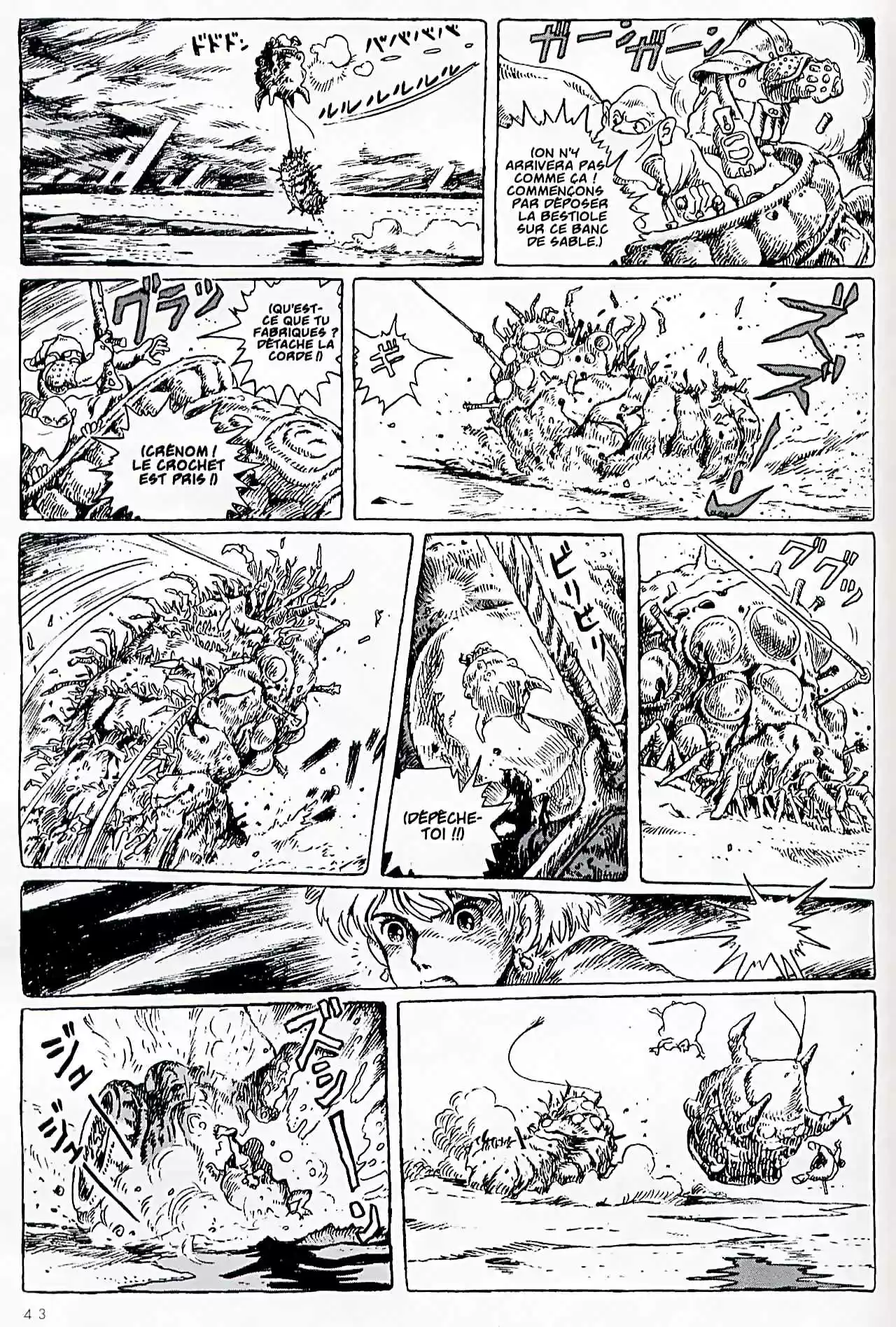 Read Kaze no Tani no Nausicaä (FR) Manga Online