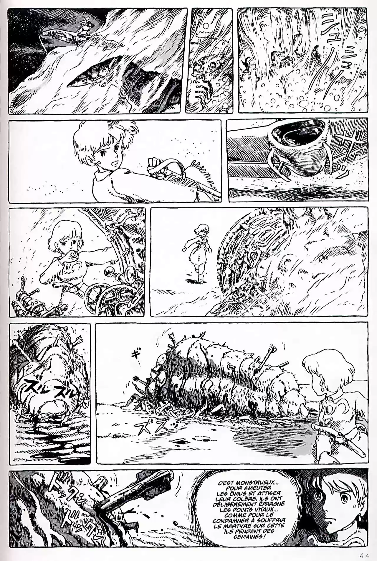 Read Kaze no Tani no Nausicaä (FR) Manga Online