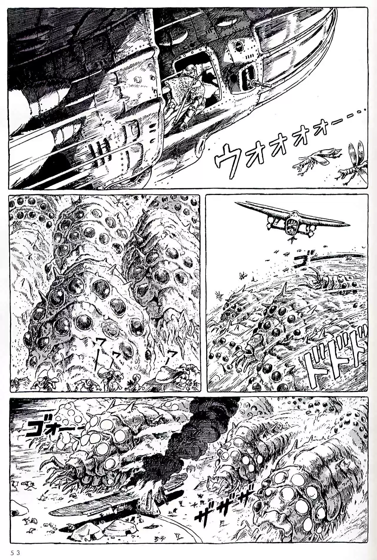 Read Kaze no Tani no Nausicaä (FR) Manga Online