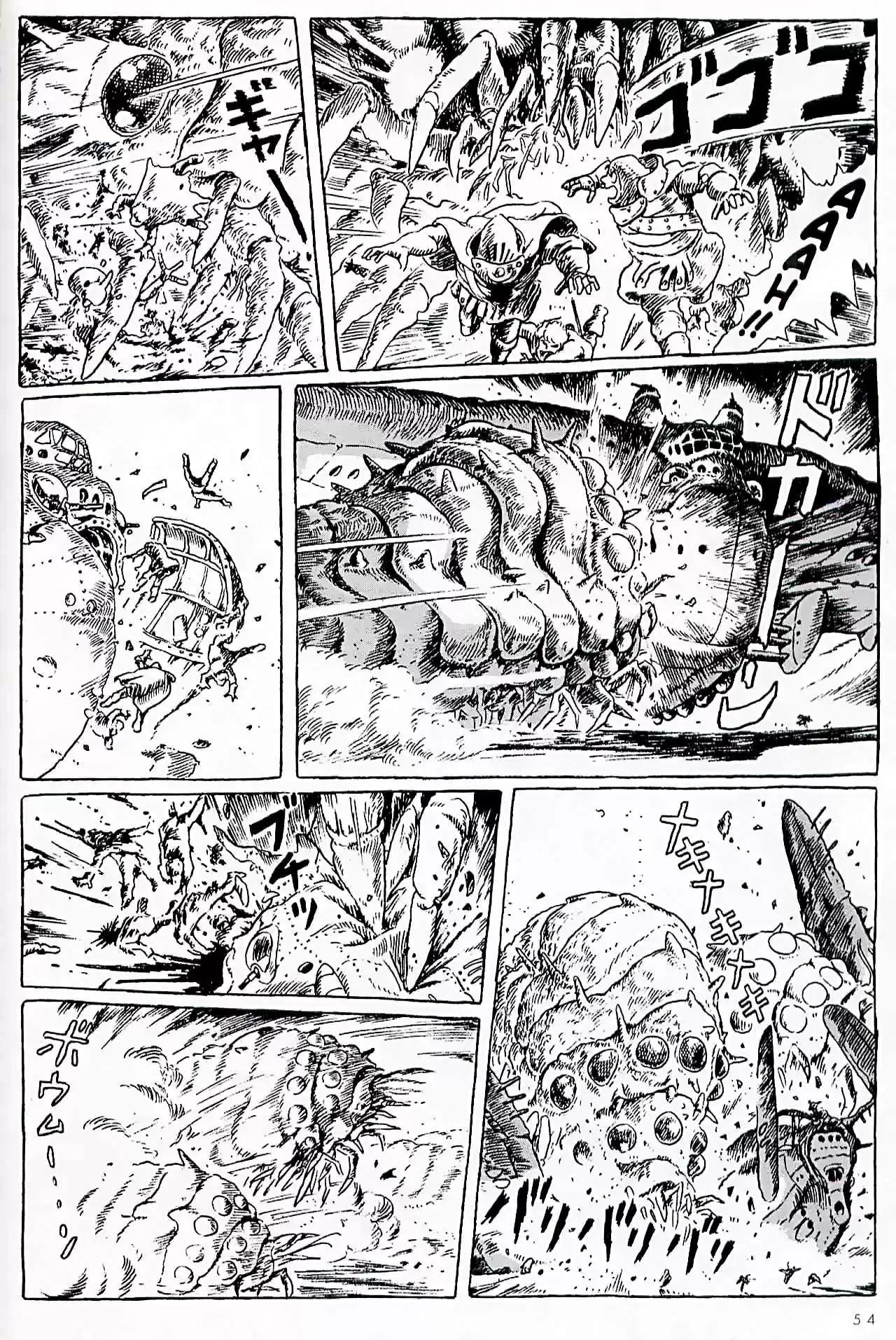 Read Kaze no Tani no Nausicaä (FR) Manga Online