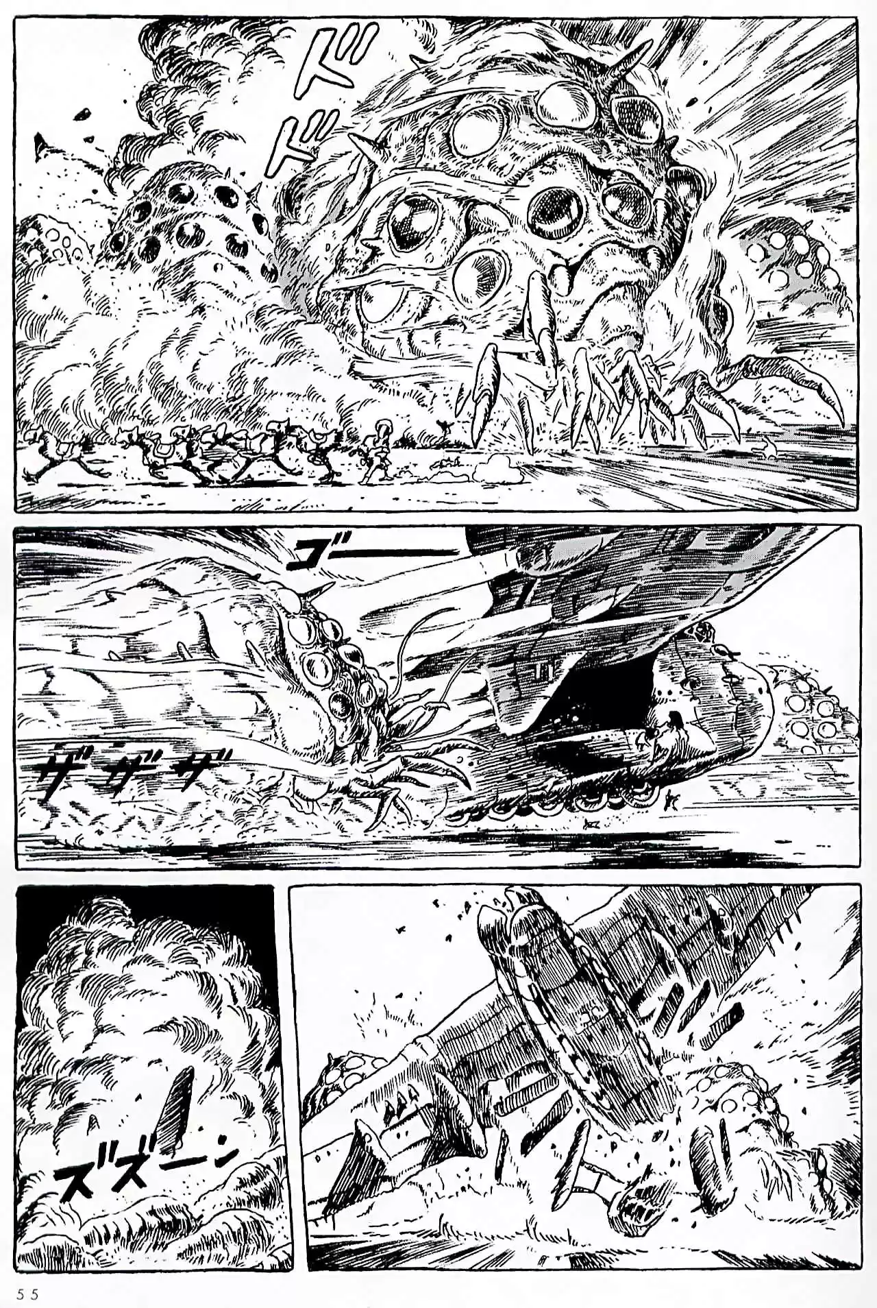 Read Kaze no Tani no Nausicaä (FR) Manga Online