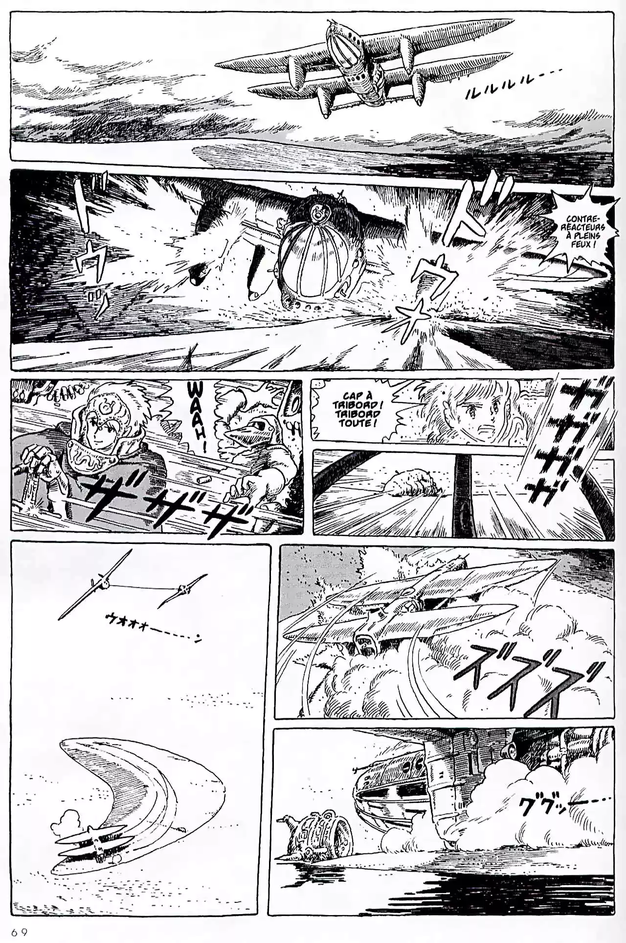 Read Kaze no Tani no Nausicaä (FR) Manga Online