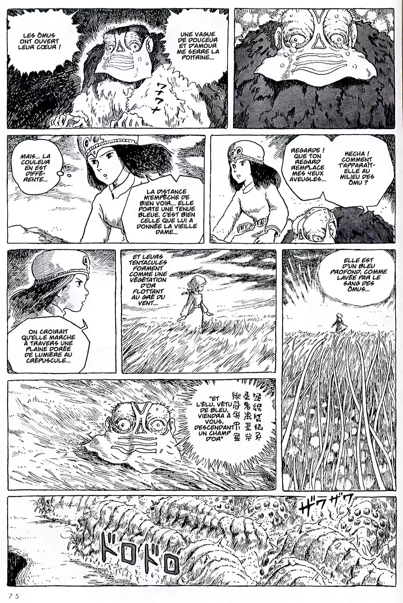 Read Kaze no Tani no Nausicaä (FR) Manga Online