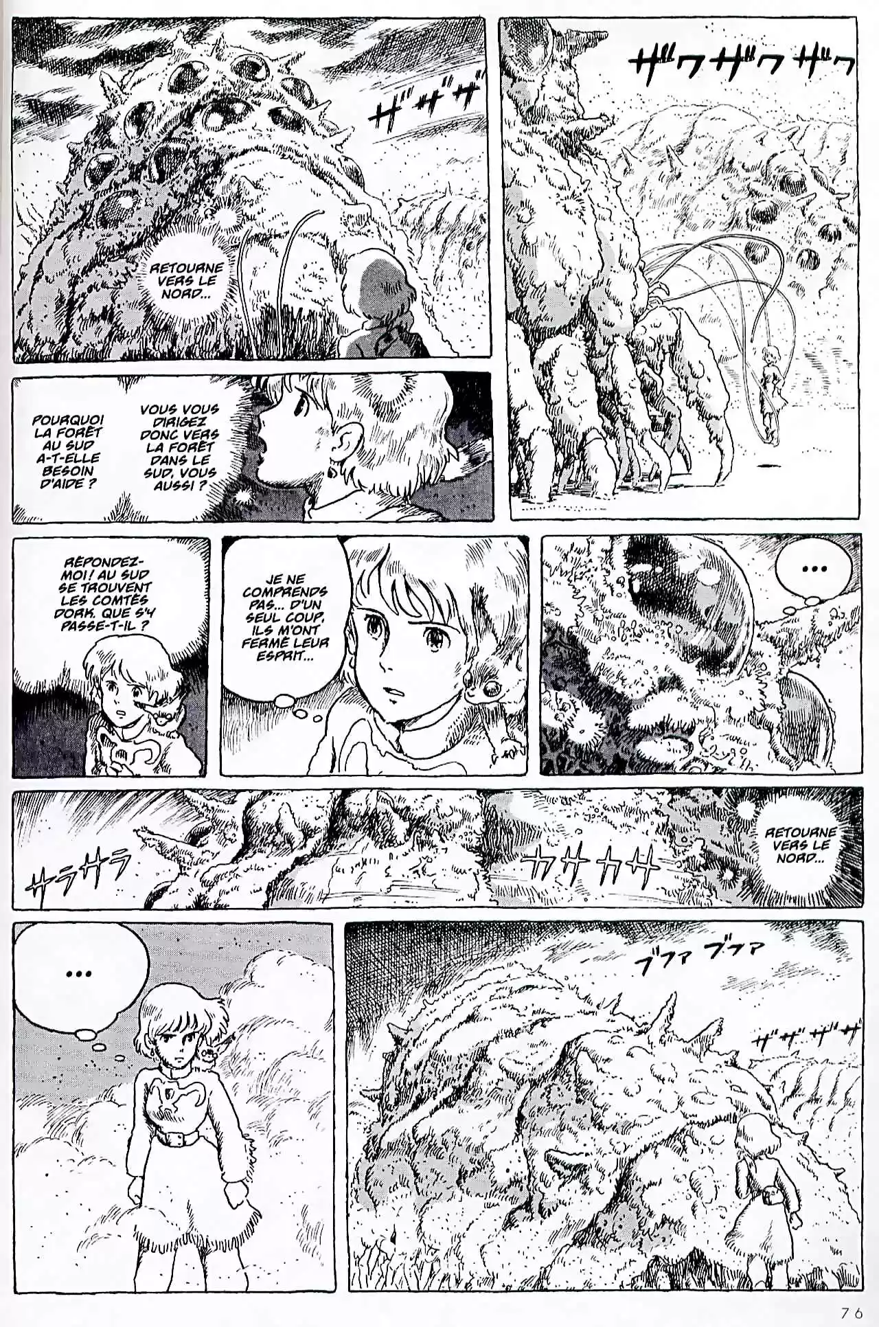Read Kaze no Tani no Nausicaä (FR) Manga Online