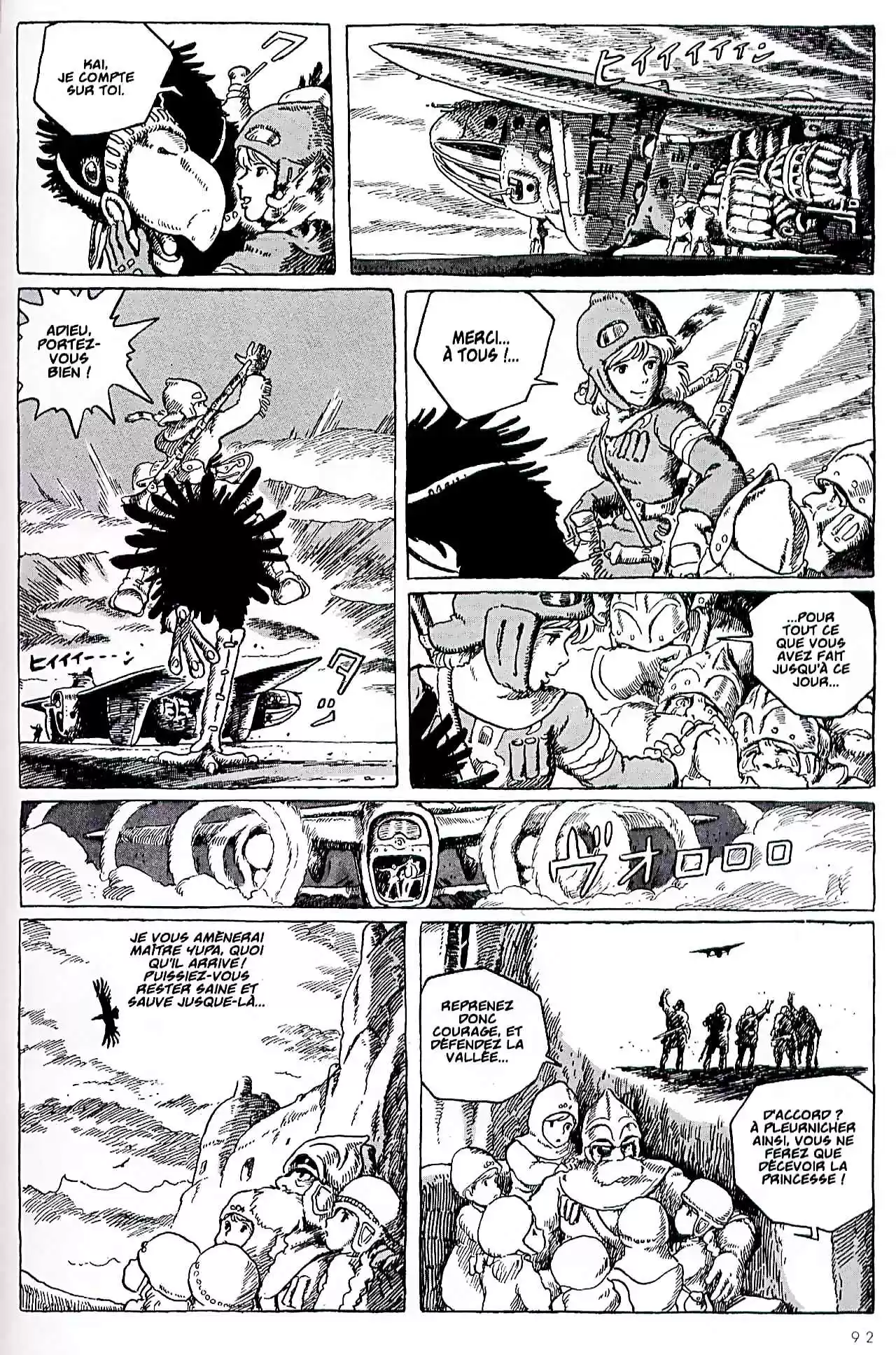 Read Kaze no Tani no Nausicaä (FR) Manga Online
