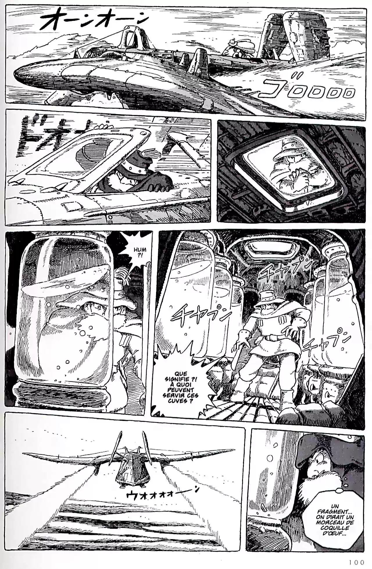 Read Kaze no Tani no Nausicaä (FR) Manga Online